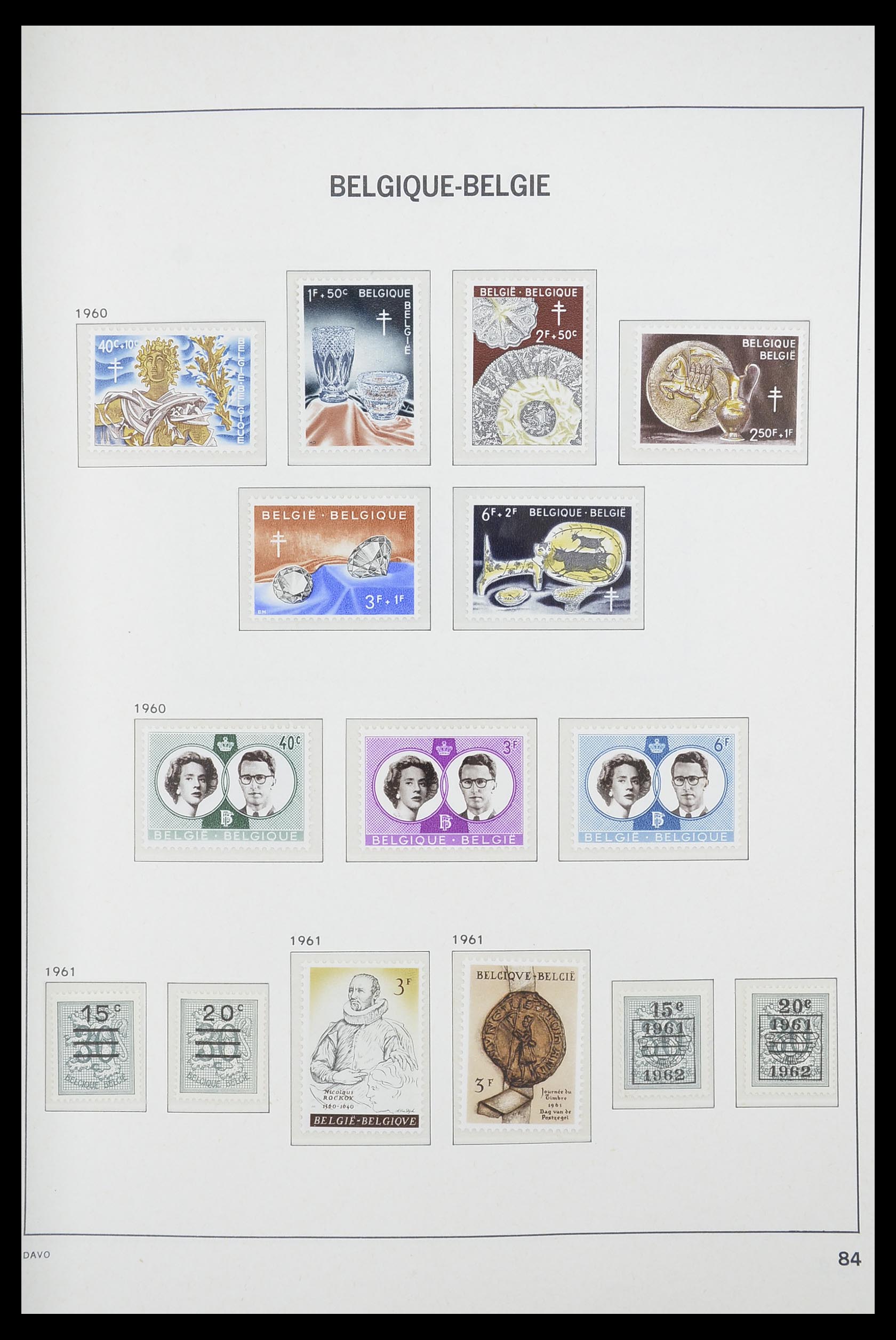 33863 028 - Stamp collection 33863 Belgium 1950-1984.