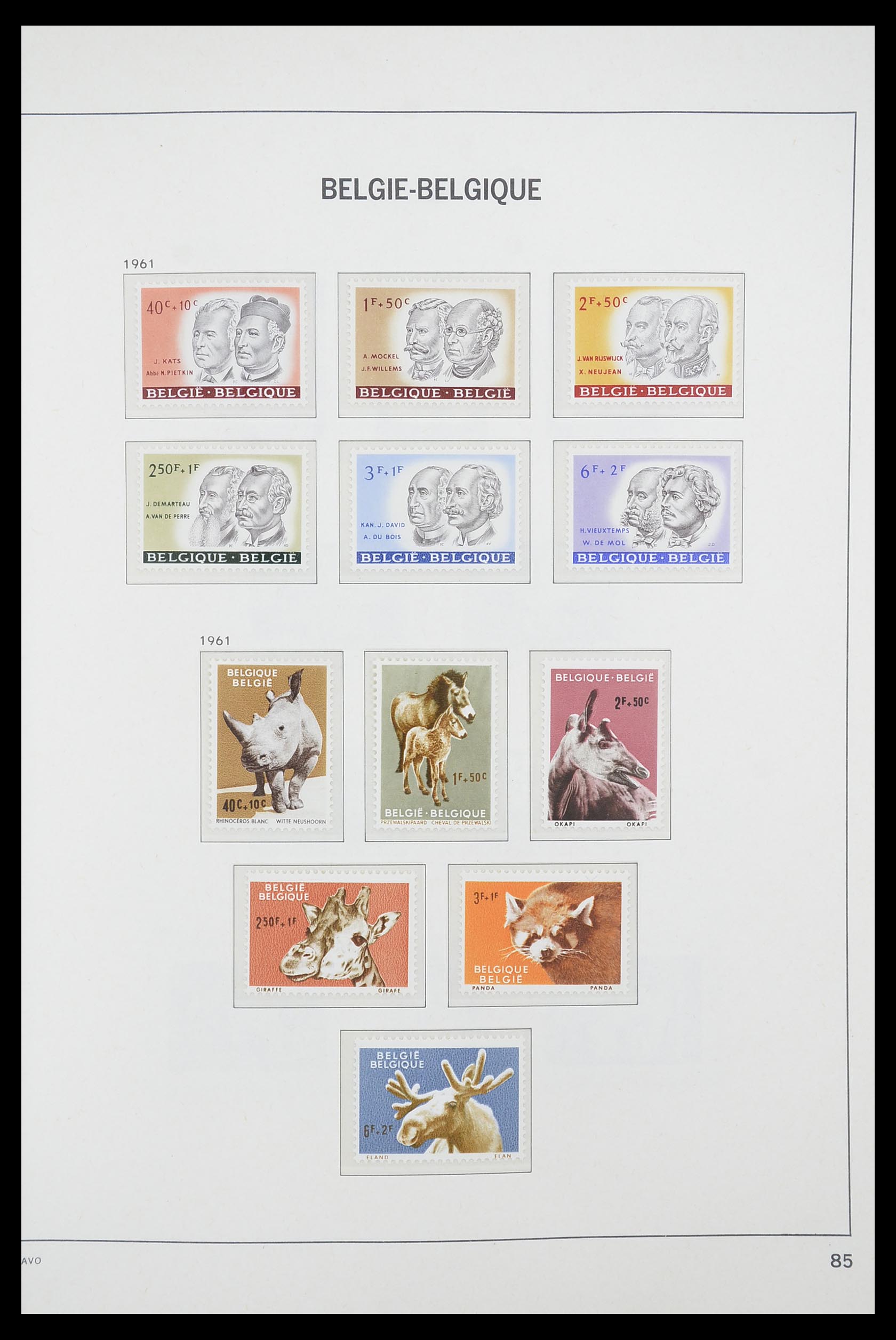 33863 029 - Postzegelverzameling 33863 België 1950-1984.