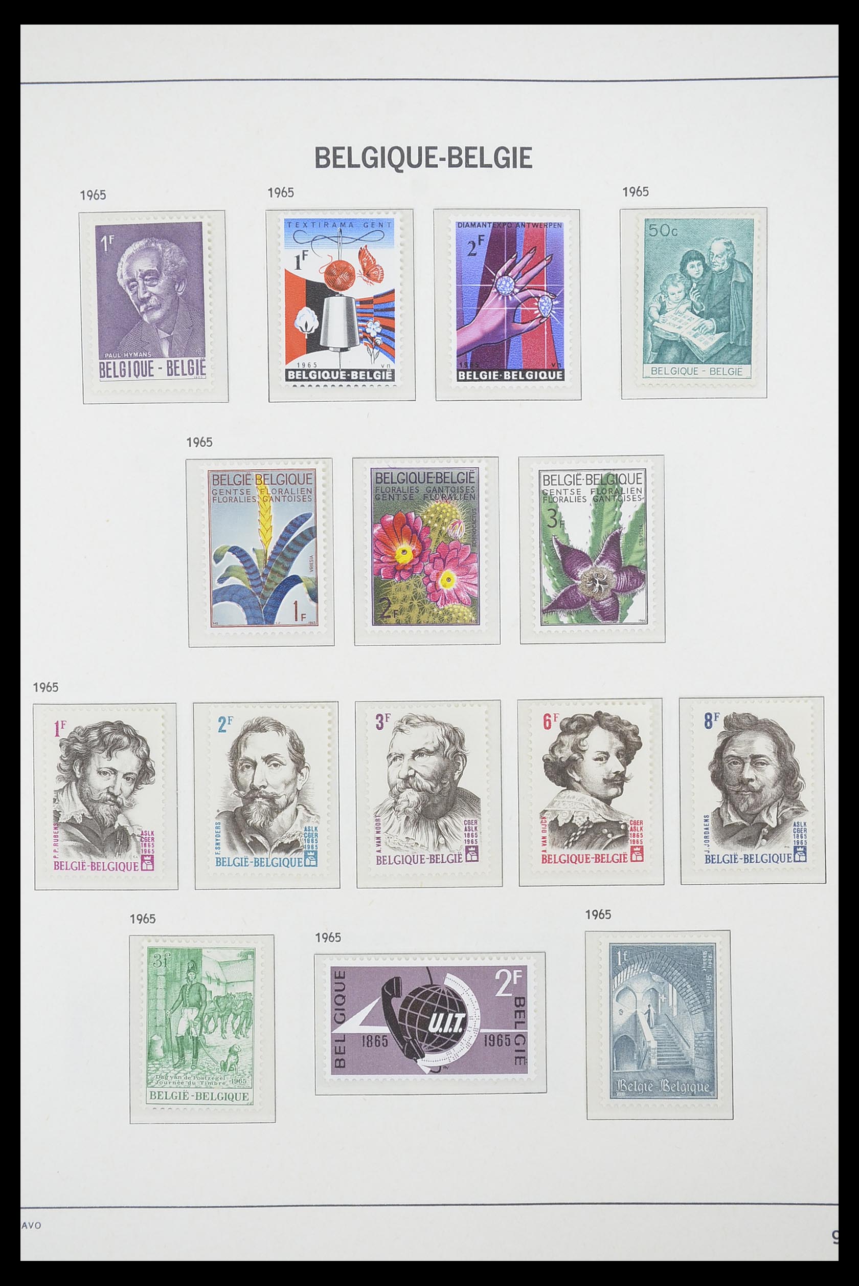 33863 045 - Stamp collection 33863 Belgium 1950-1984.