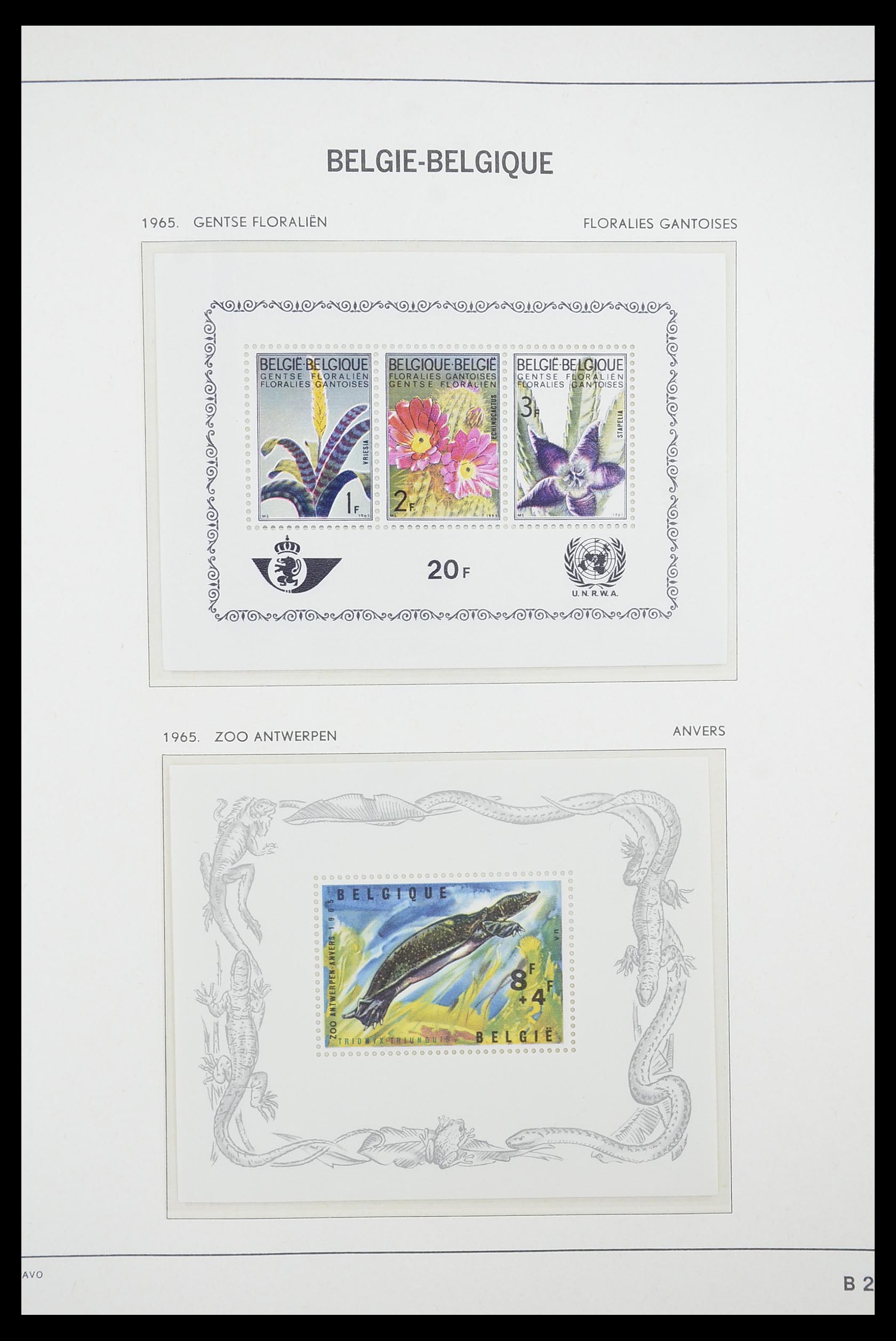 33863 048 - Stamp collection 33863 Belgium 1950-1984.