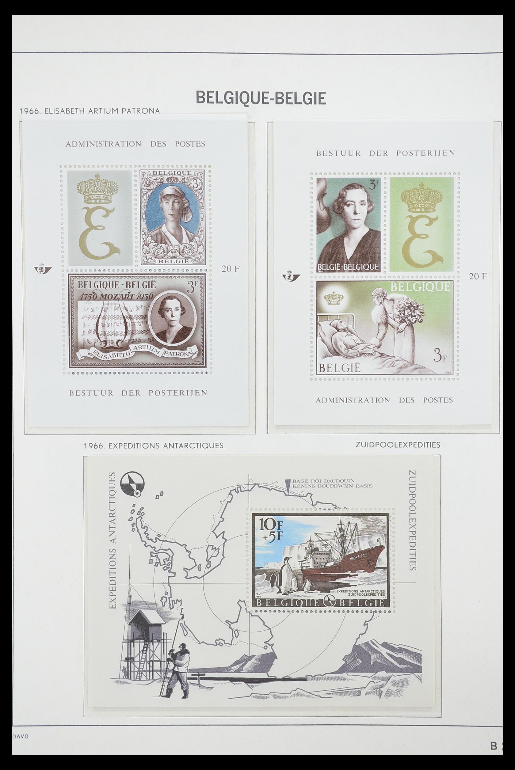 33863 053 - Stamp collection 33863 Belgium 1950-1984.