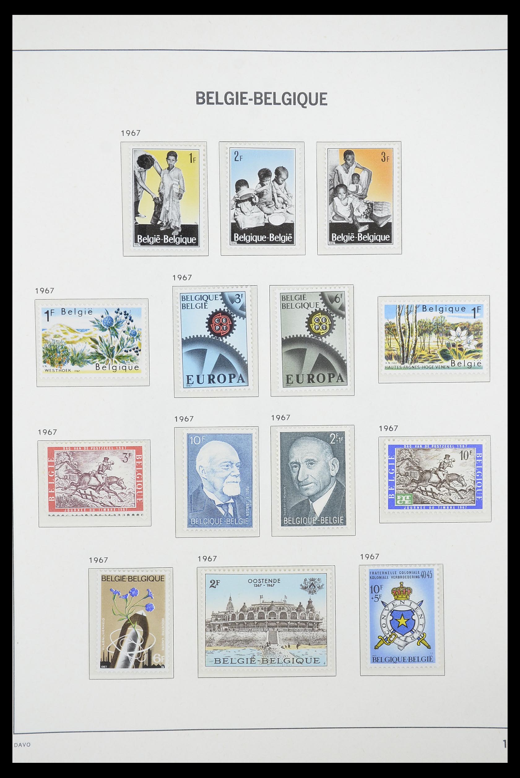 33863 054 - Stamp collection 33863 Belgium 1950-1984.