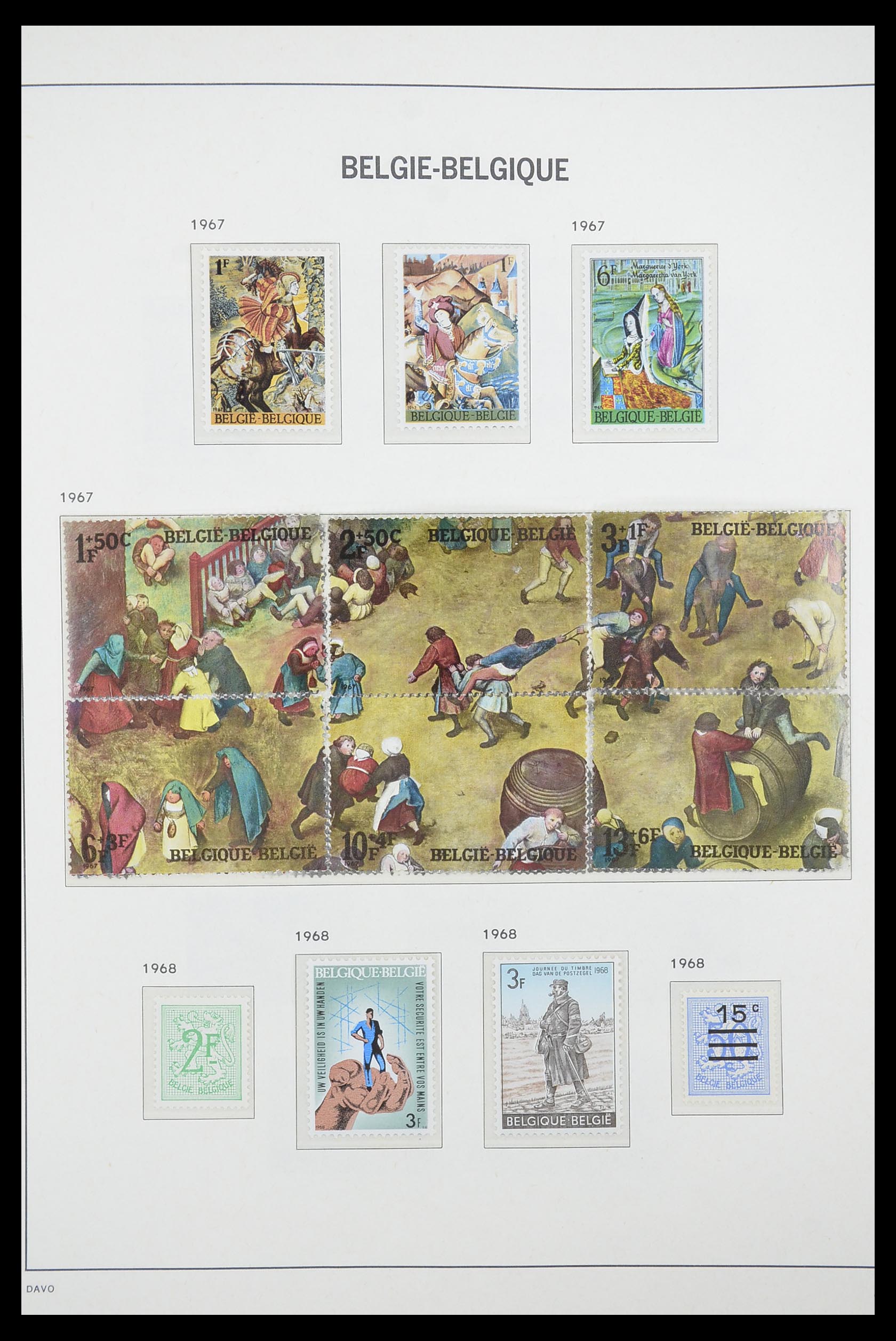33863 057 - Stamp collection 33863 Belgium 1950-1984.