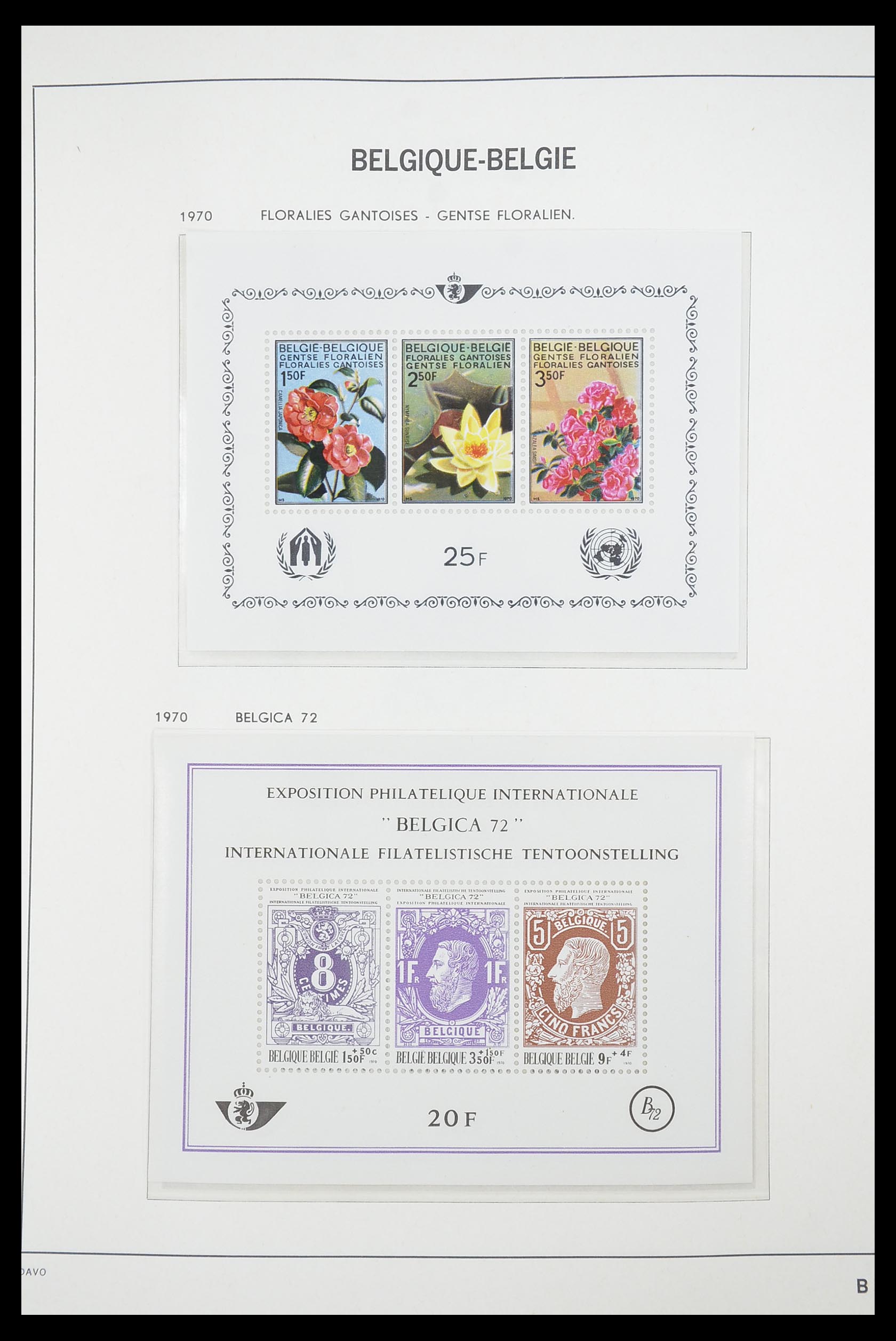 33863 070 - Postzegelverzameling 33863 België 1950-1984.