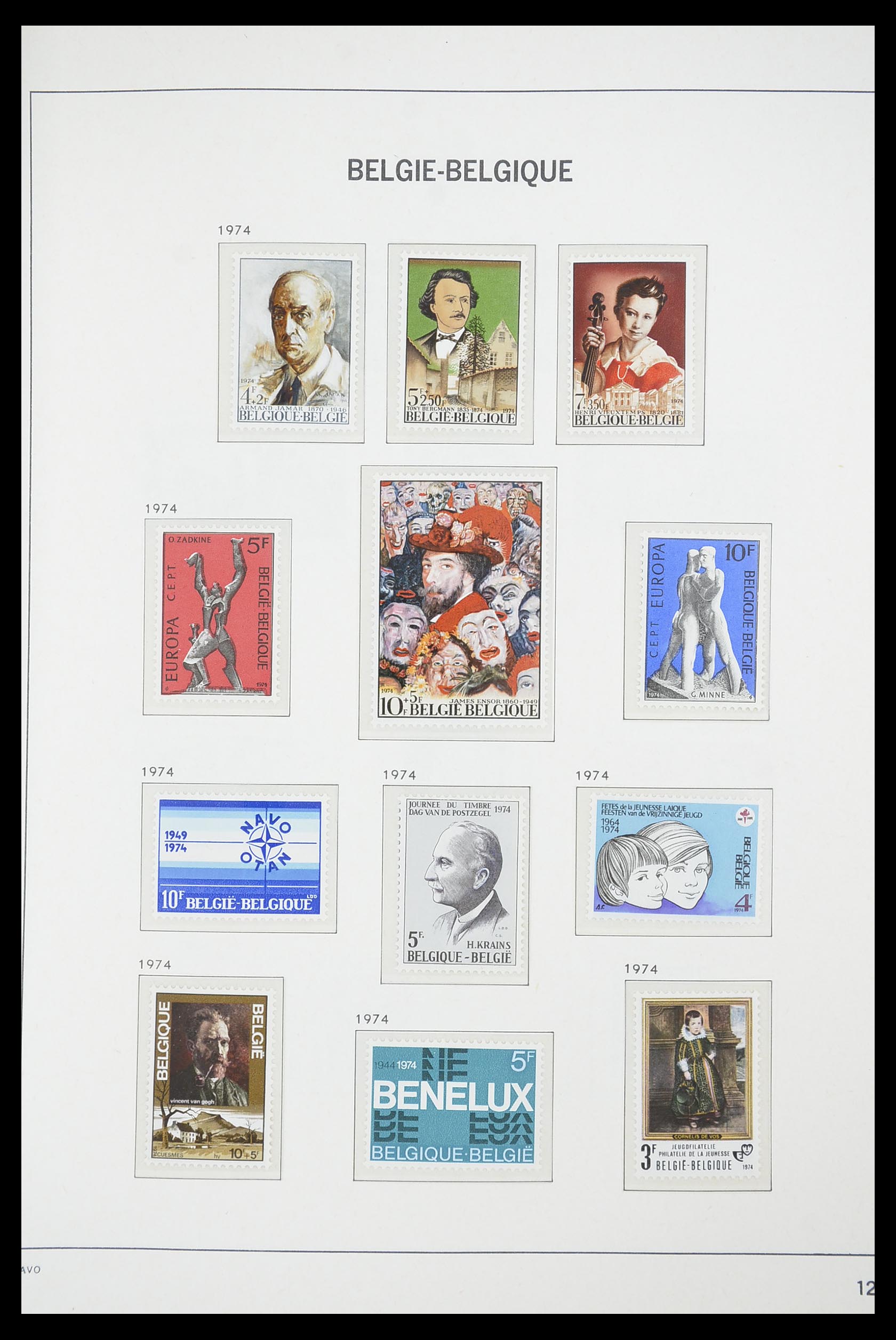 33863 084 - Postzegelverzameling 33863 België 1950-1984.