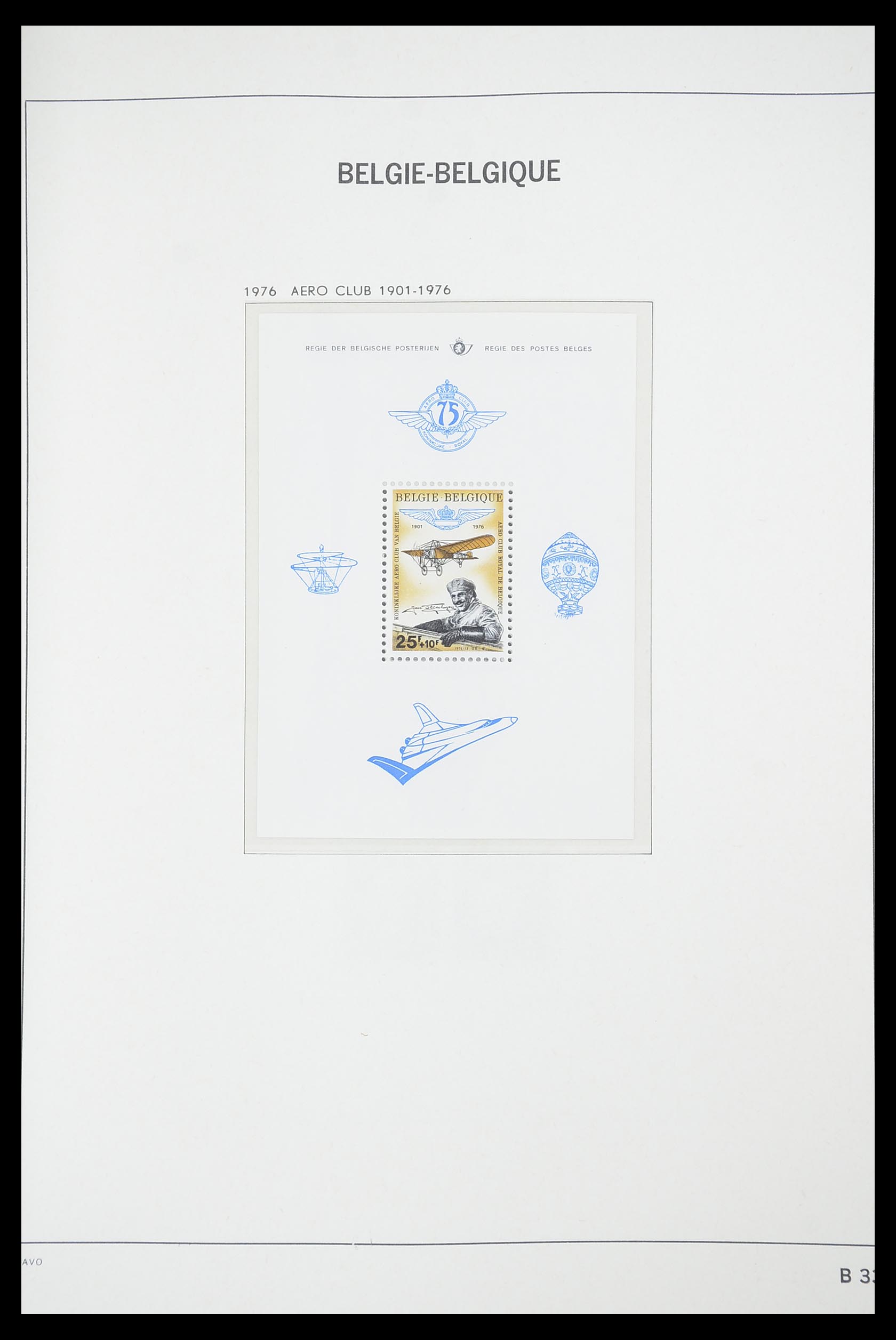 33863 095 - Postzegelverzameling 33863 België 1950-1984.
