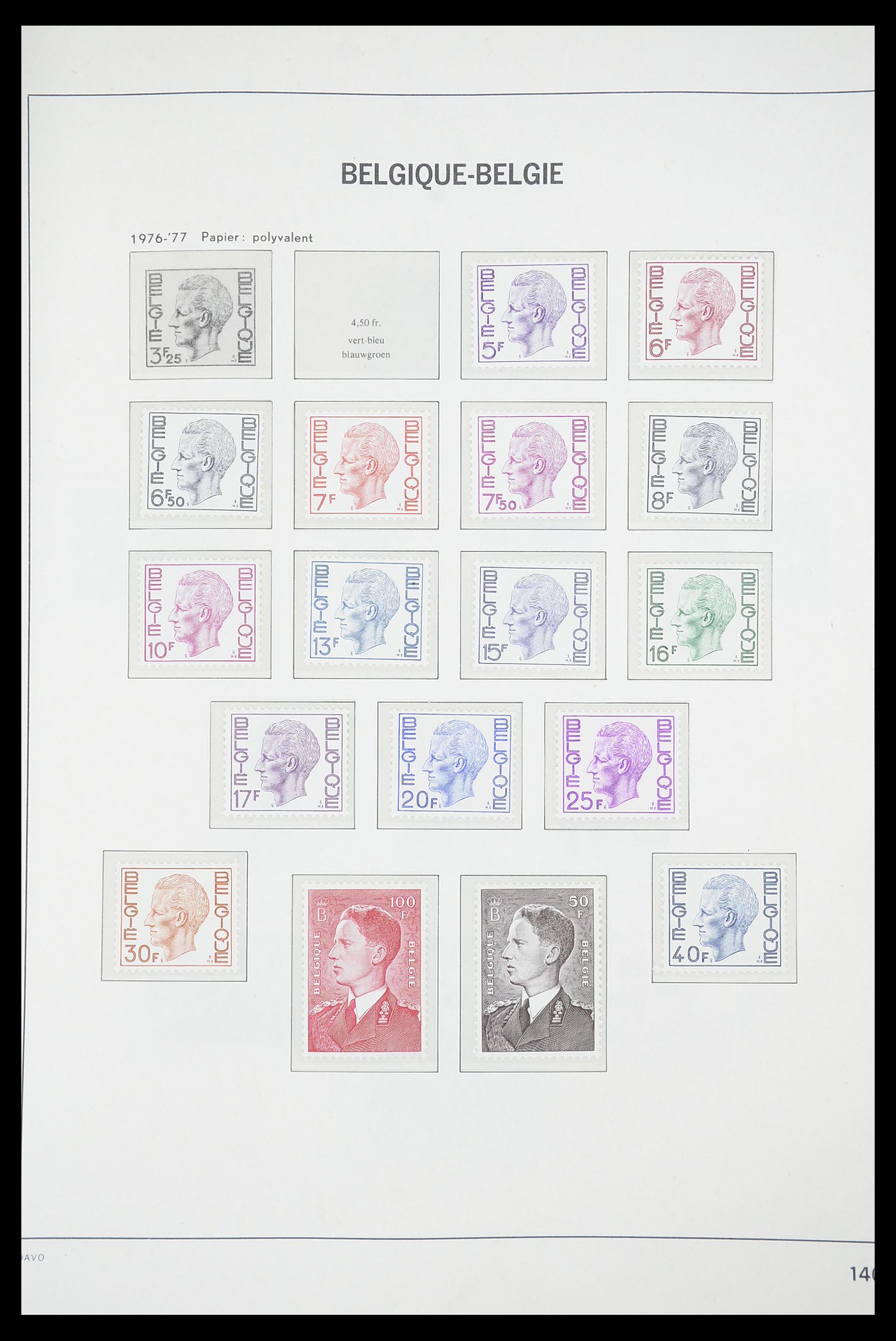 33863 097 - Postzegelverzameling 33863 België 1950-1984.