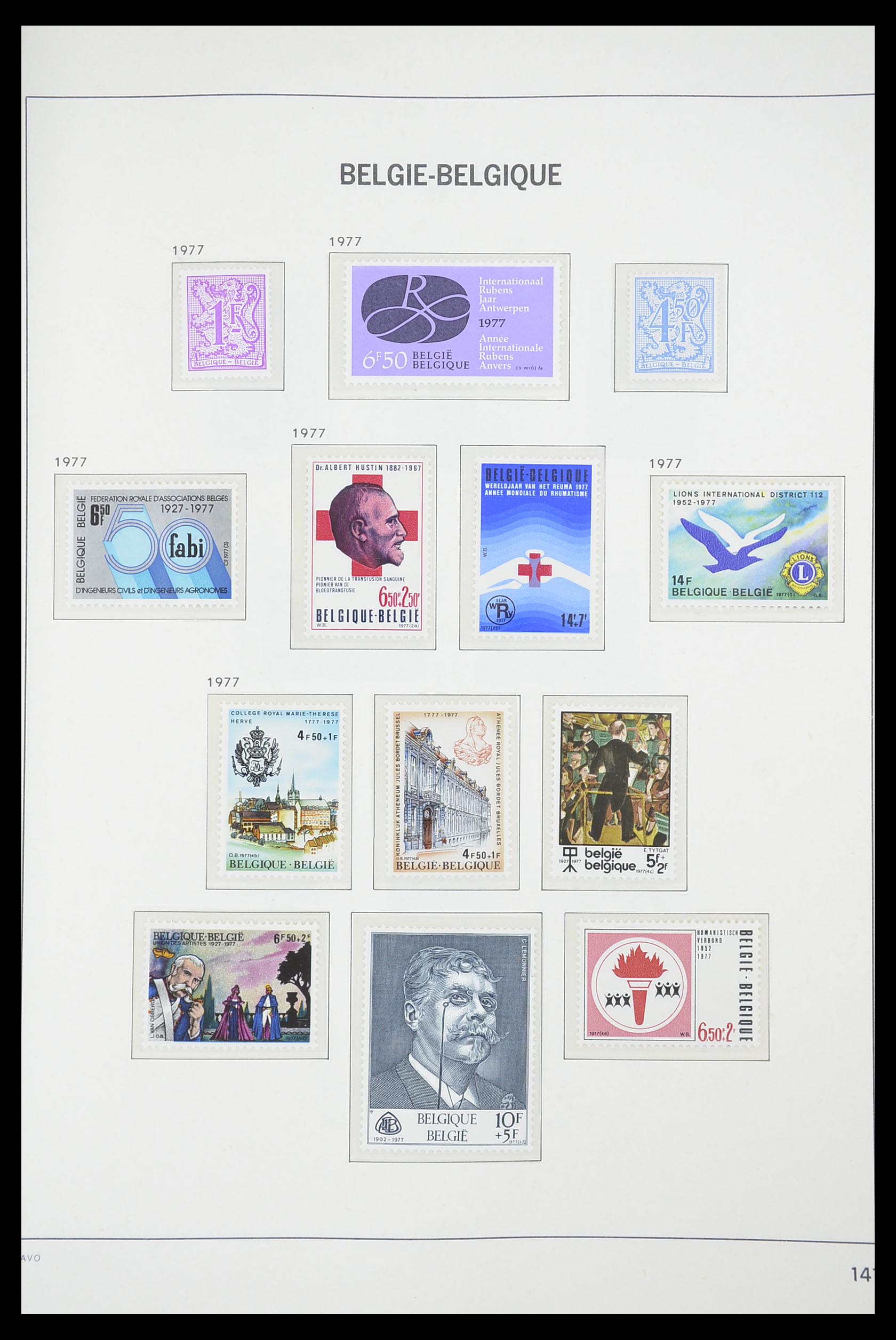 33863 098 - Postzegelverzameling 33863 België 1950-1984.