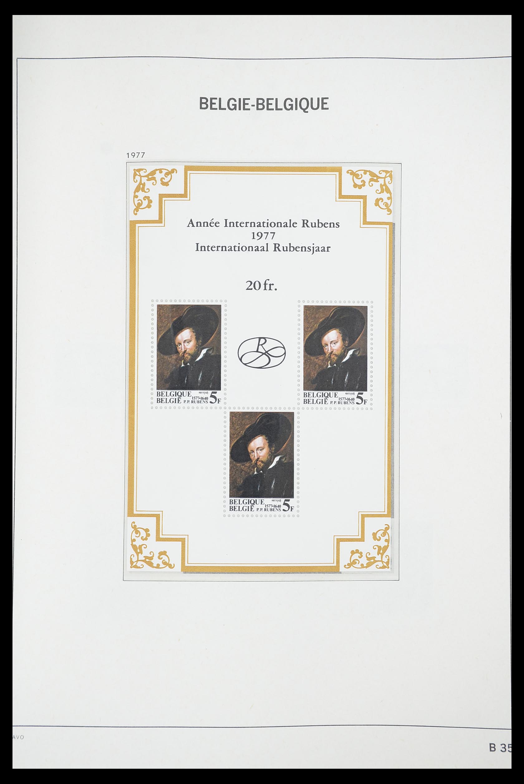 33863 102 - Postzegelverzameling 33863 België 1950-1984.