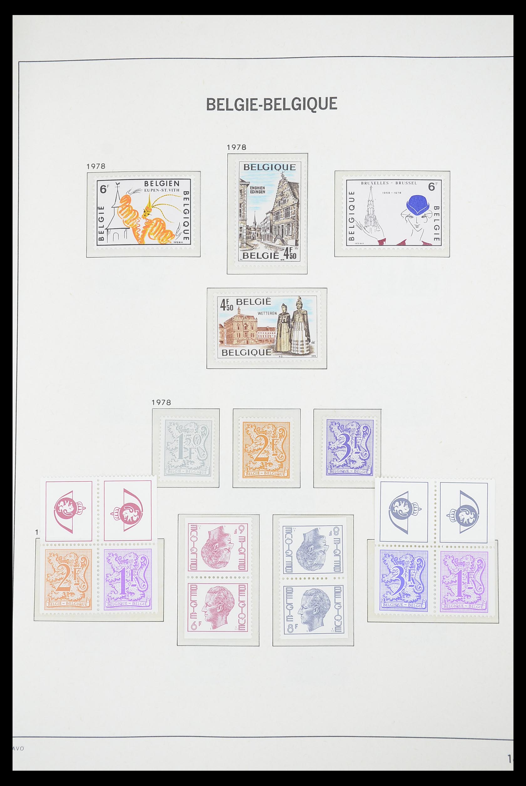 33863 105 - Postzegelverzameling 33863 België 1950-1984.
