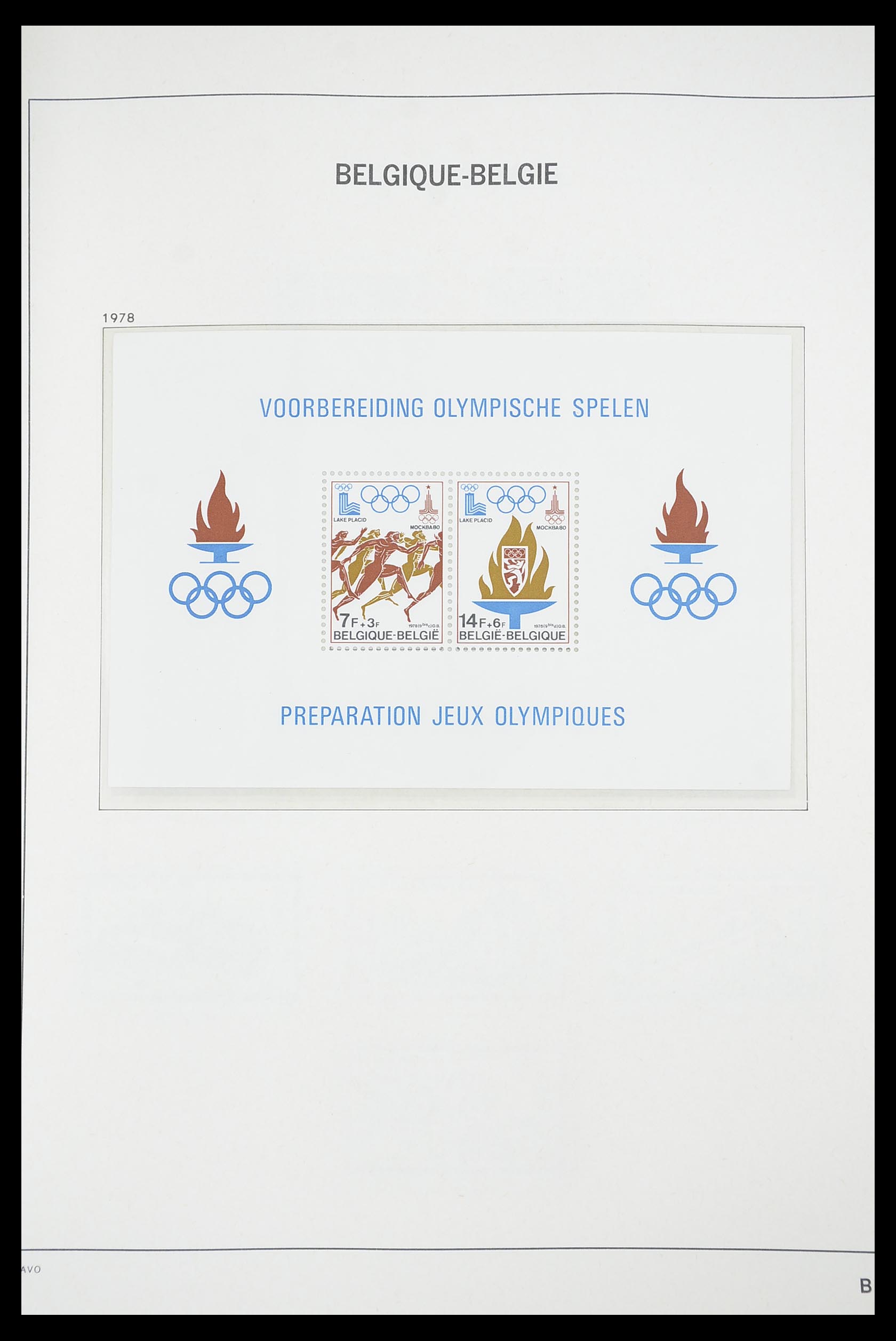 33863 107 - Postzegelverzameling 33863 België 1950-1984.