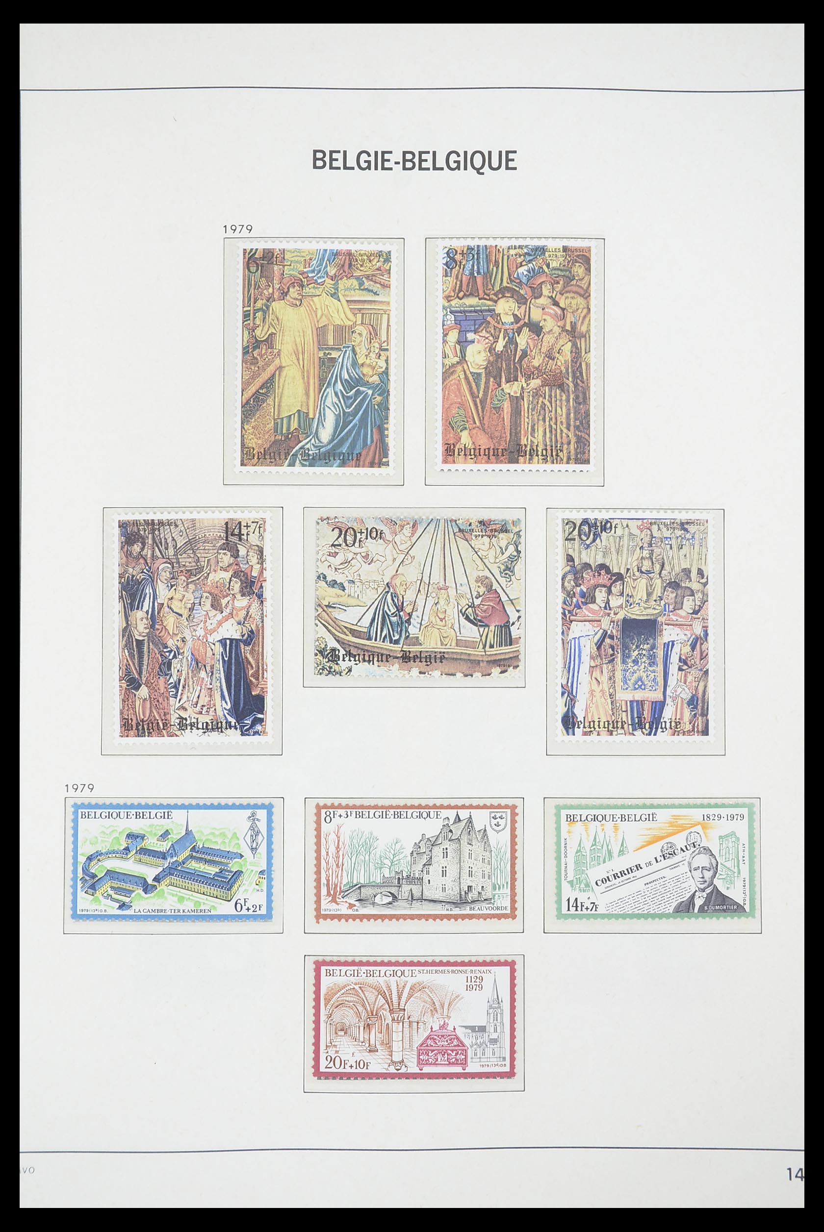 33863 108 - Postzegelverzameling 33863 België 1950-1984.