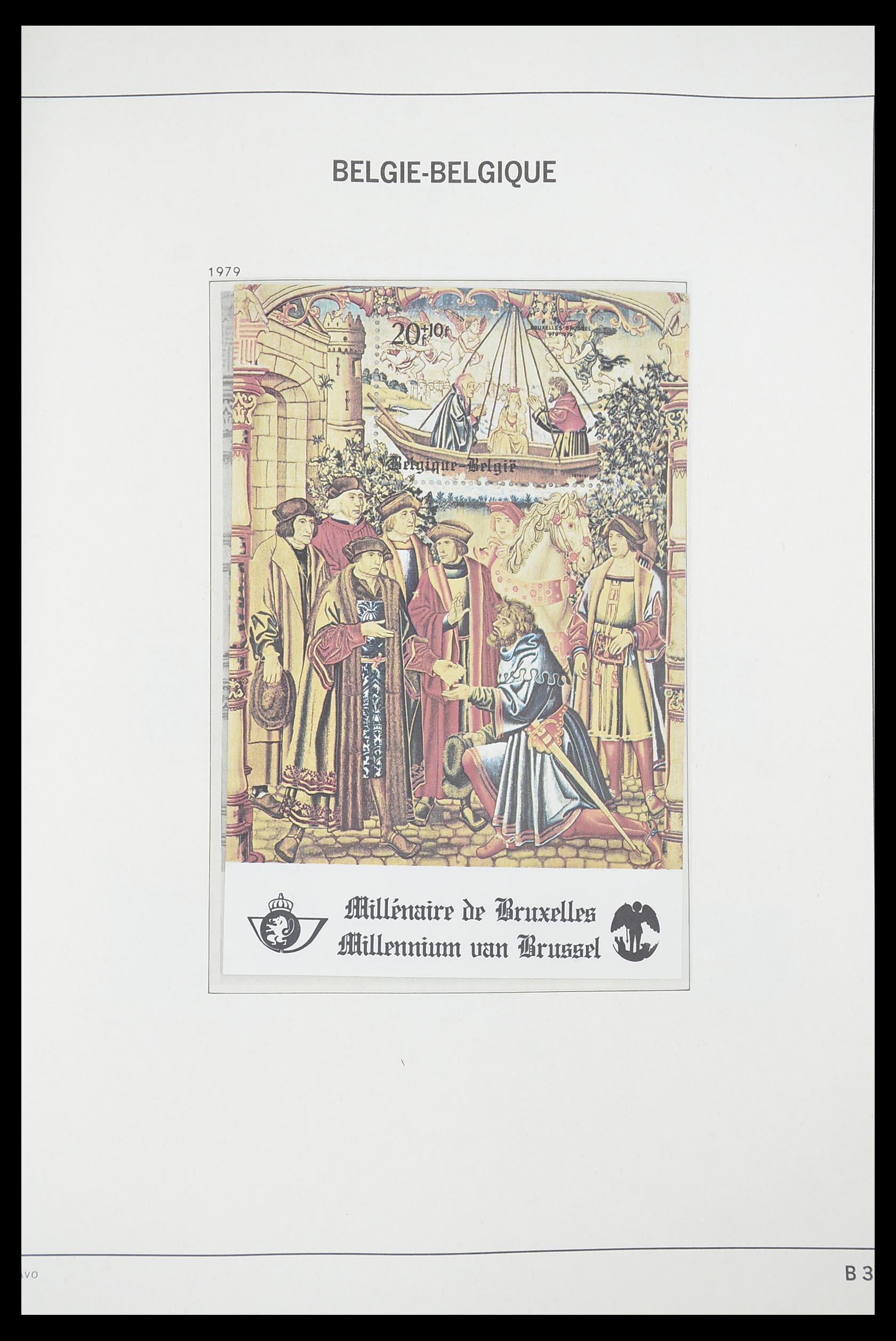 33863 111 - Postzegelverzameling 33863 België 1950-1984.