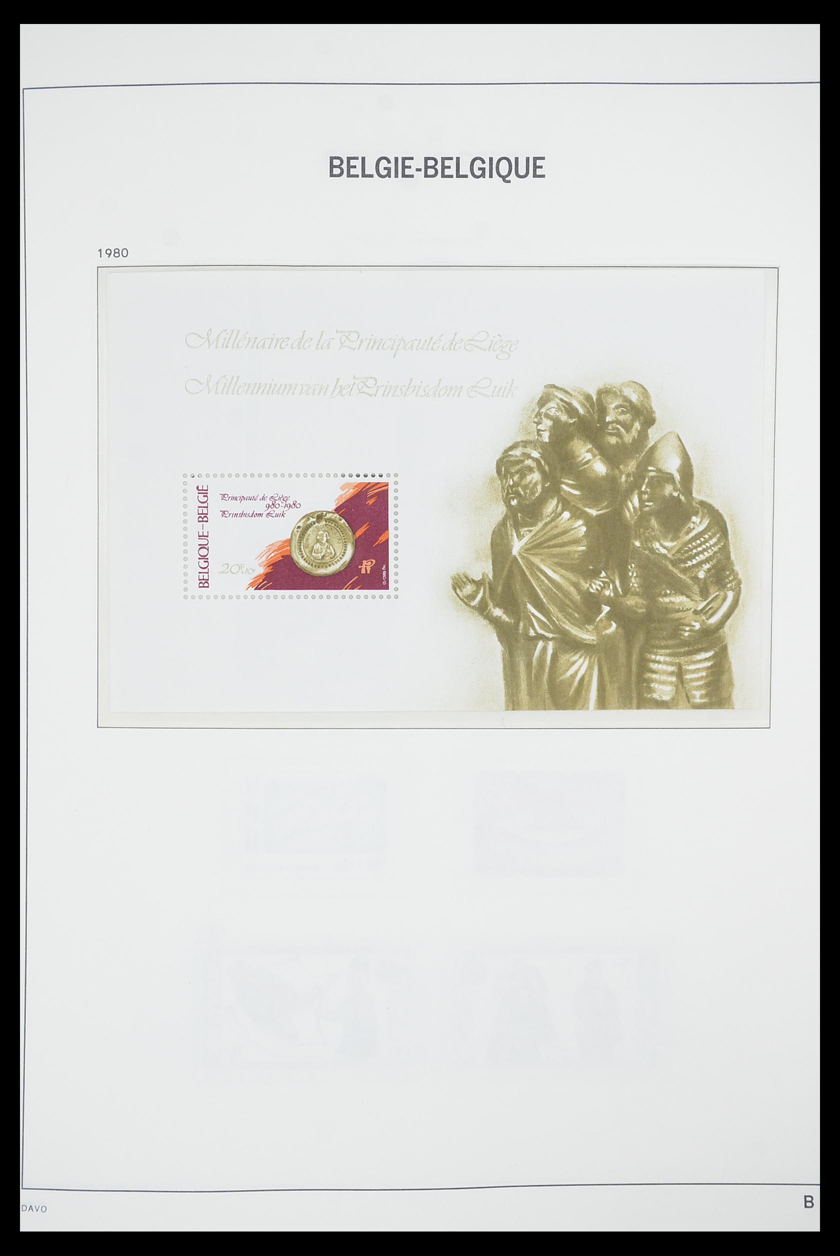 33863 117 - Postzegelverzameling 33863 België 1950-1984.