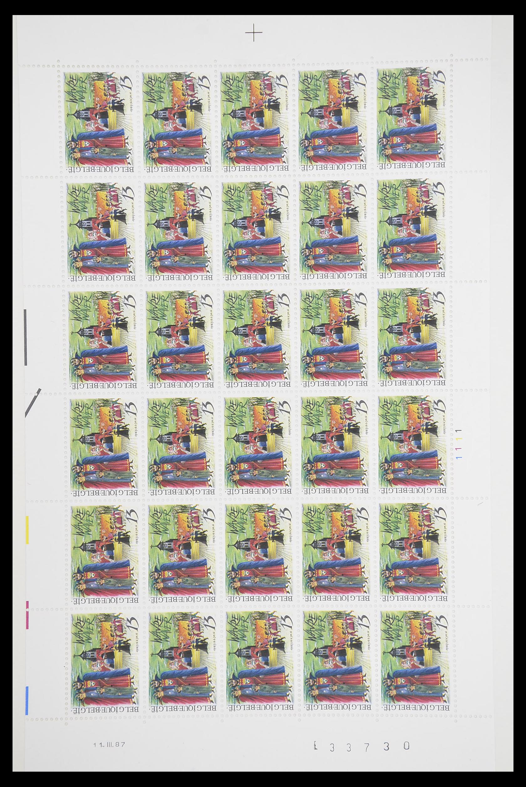 33863 150 - Stamp collection 33863 Belgium 1950-1984.
