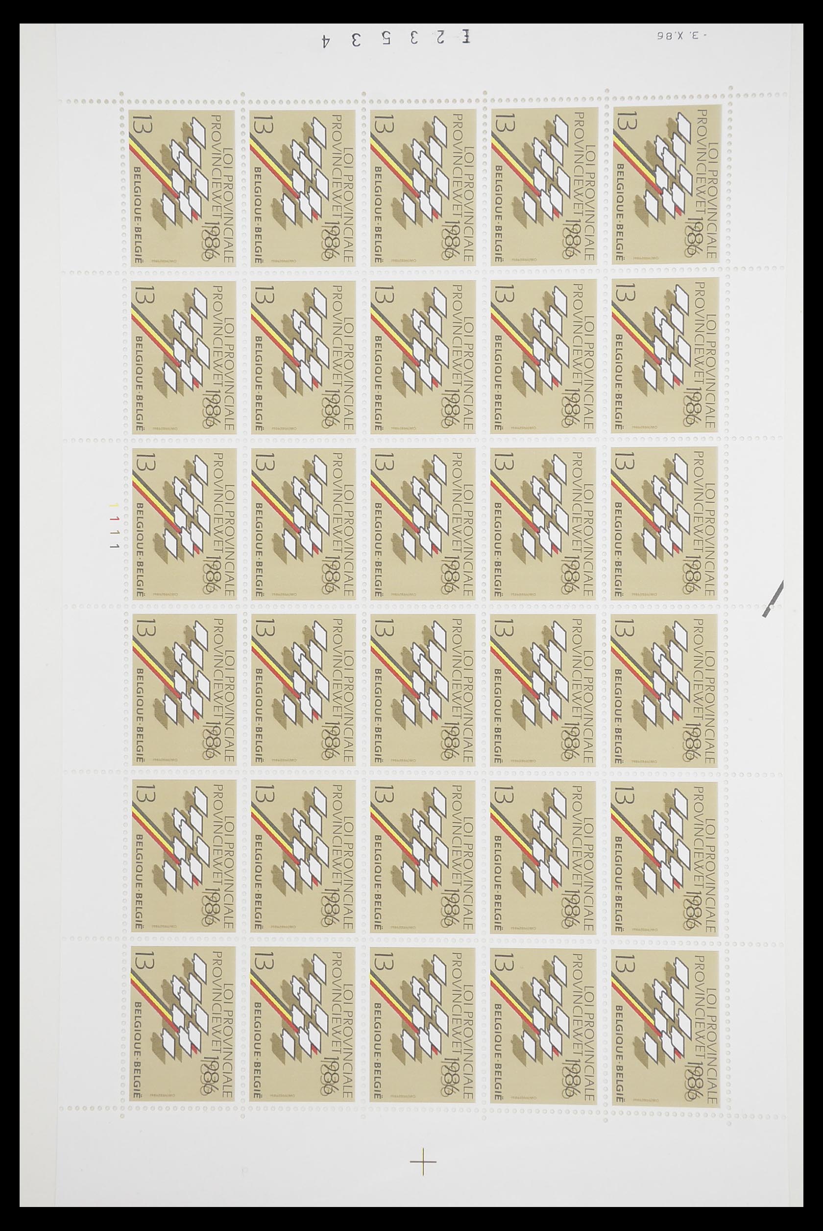 33863 151 - Postzegelverzameling 33863 België 1950-1984.
