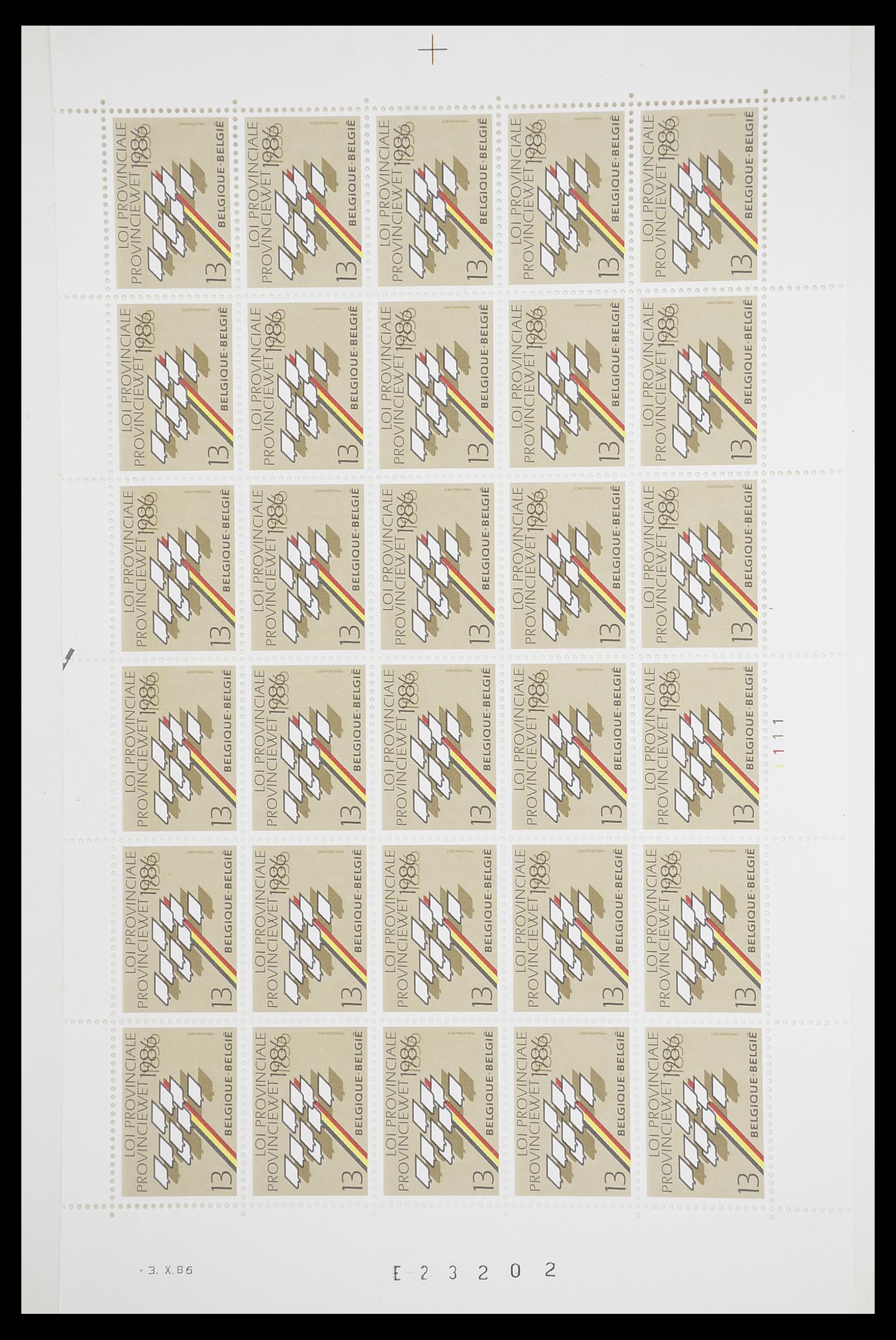 33863 152 - Postzegelverzameling 33863 België 1950-1984.