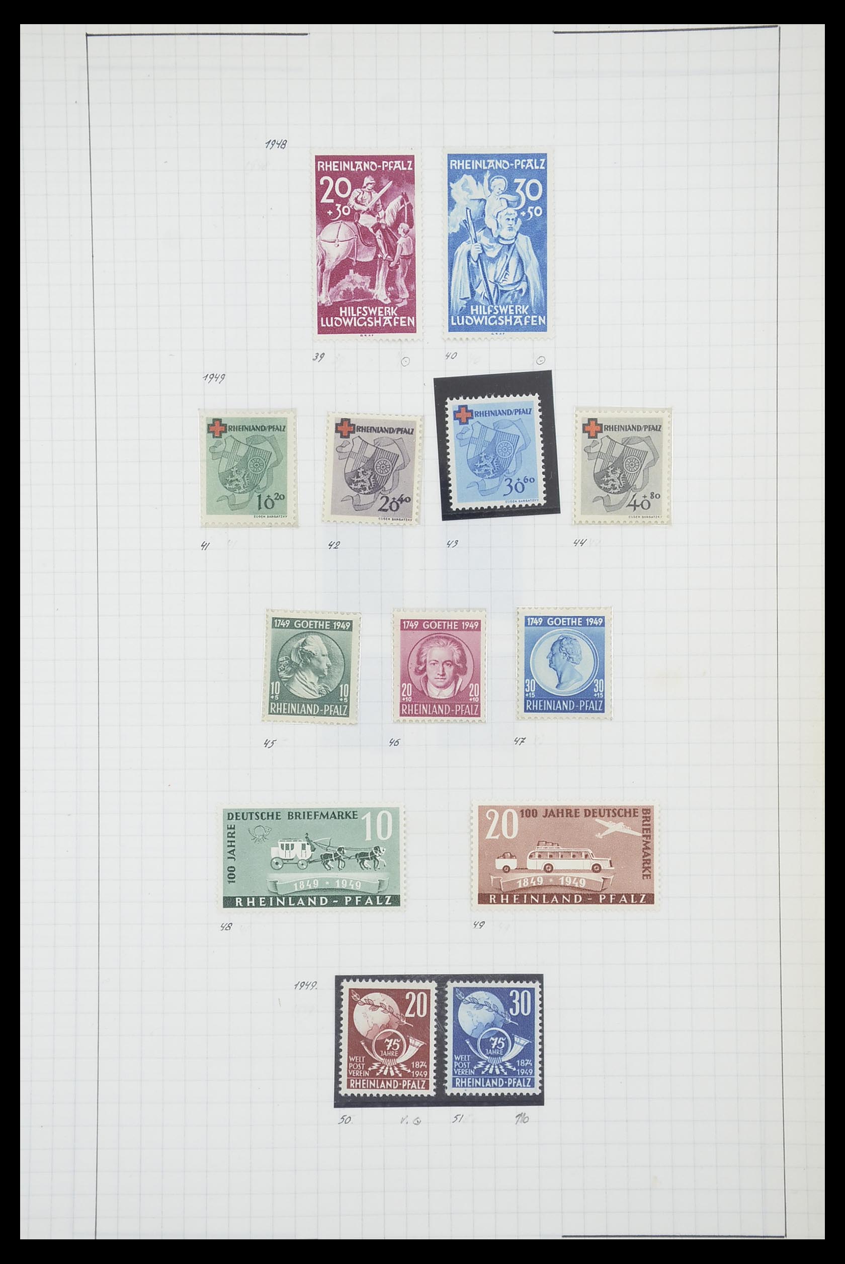 33864 017 - Stamp collection 33864 French Zone 1945-1949.