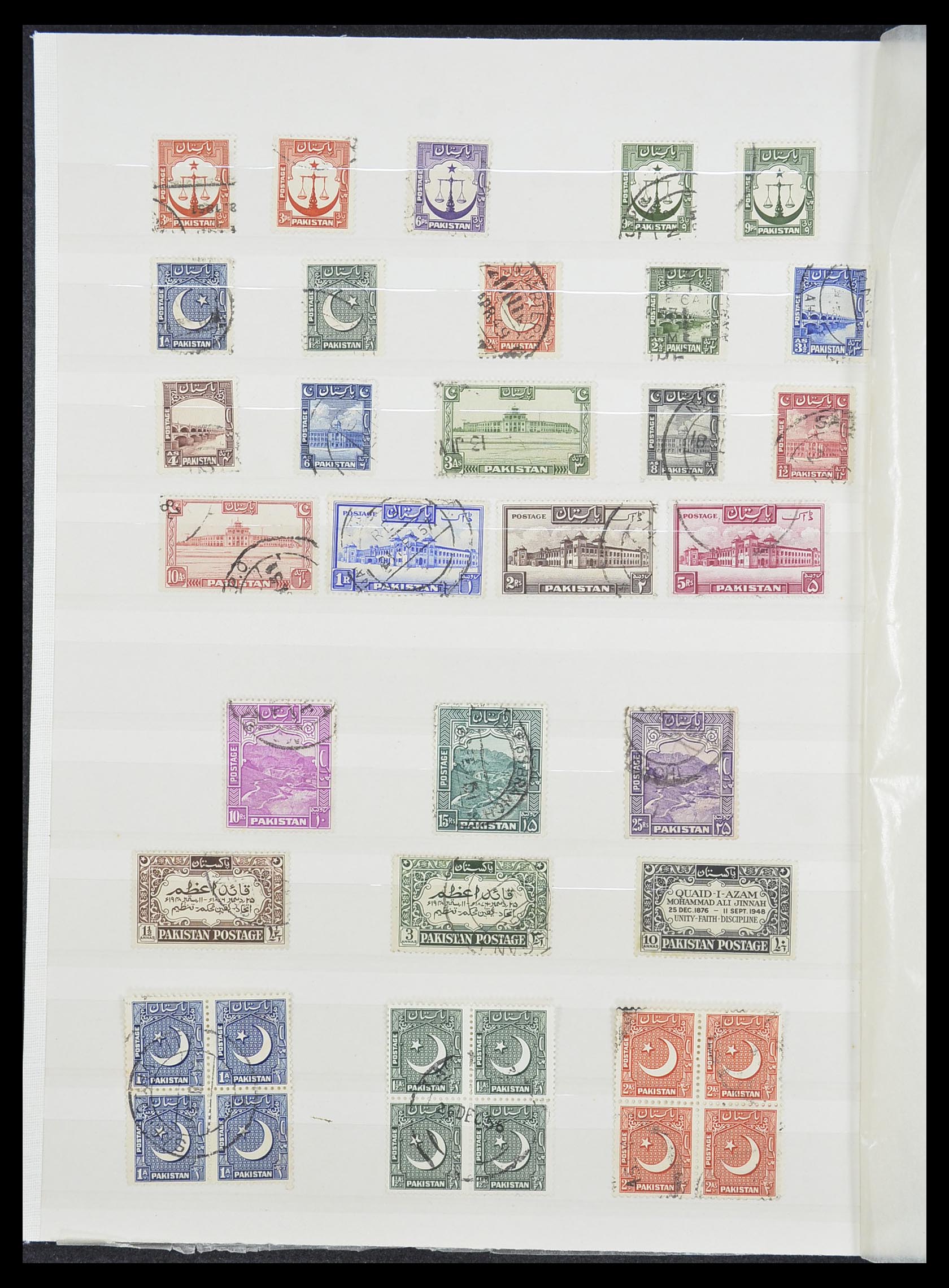 33865 002 - Postzegelverzameling 33865 Pakistan 1947-1996.