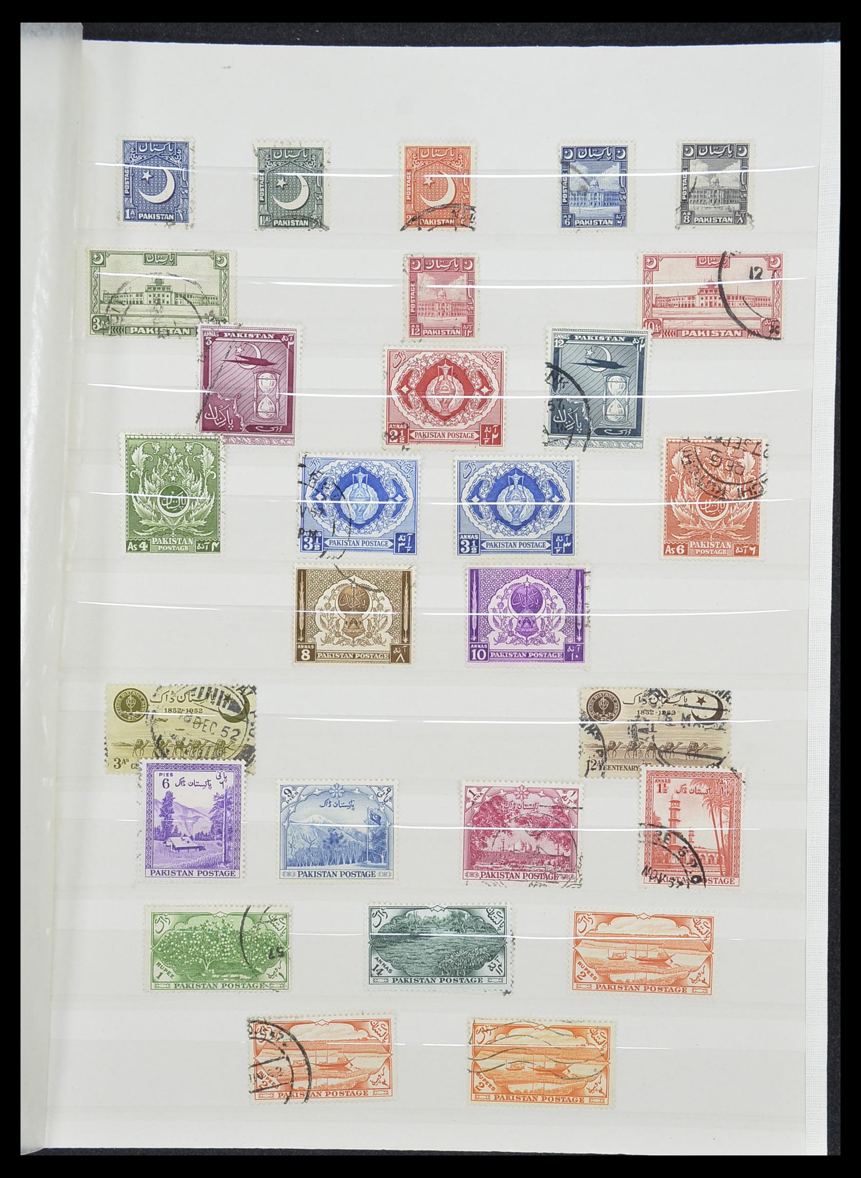 33865 003 - Postzegelverzameling 33865 Pakistan 1947-1996.