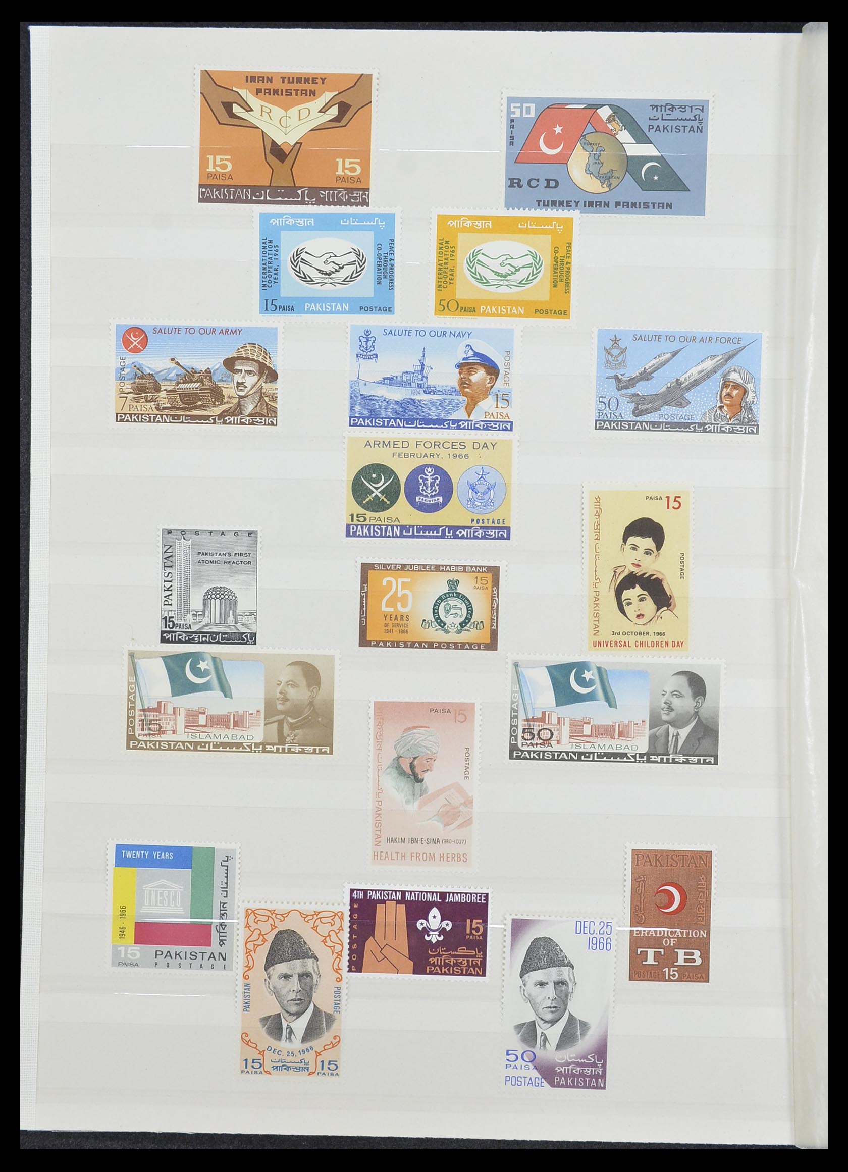 33865 010 - Postzegelverzameling 33865 Pakistan 1947-1996.