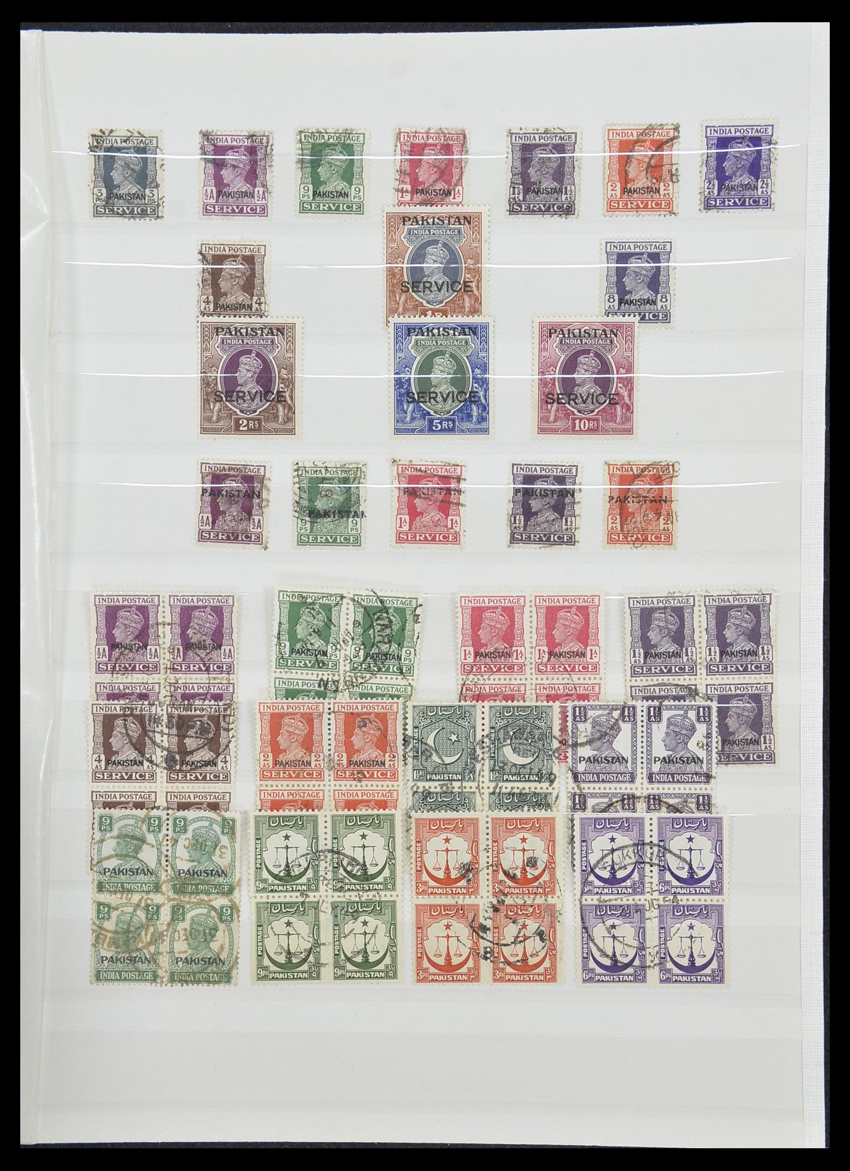 33865 011 - Postzegelverzameling 33865 Pakistan 1947-1996.