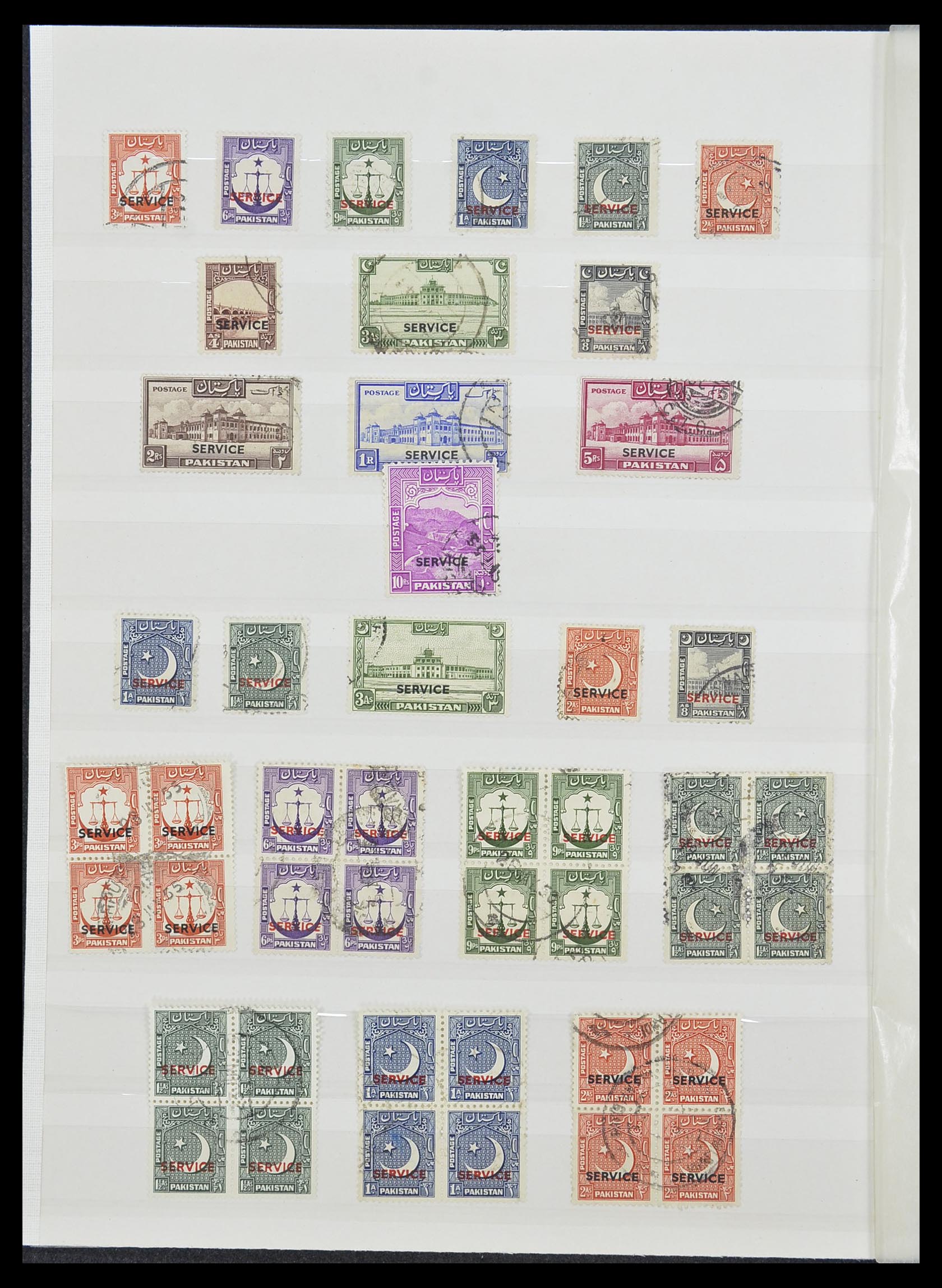 33865 012 - Postzegelverzameling 33865 Pakistan 1947-1996.