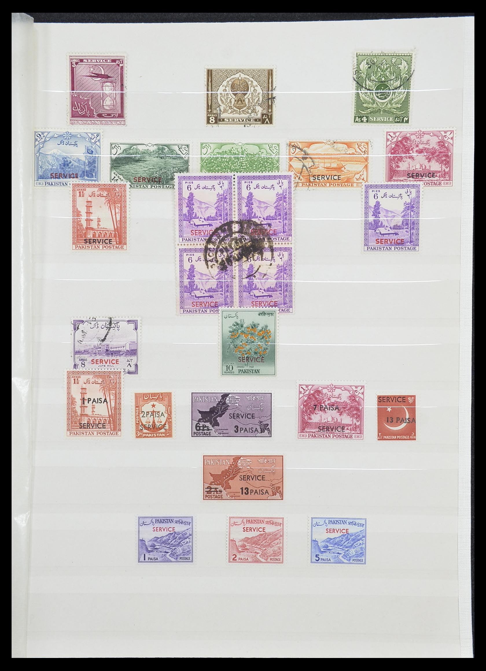 33865 013 - Postzegelverzameling 33865 Pakistan 1947-1996.