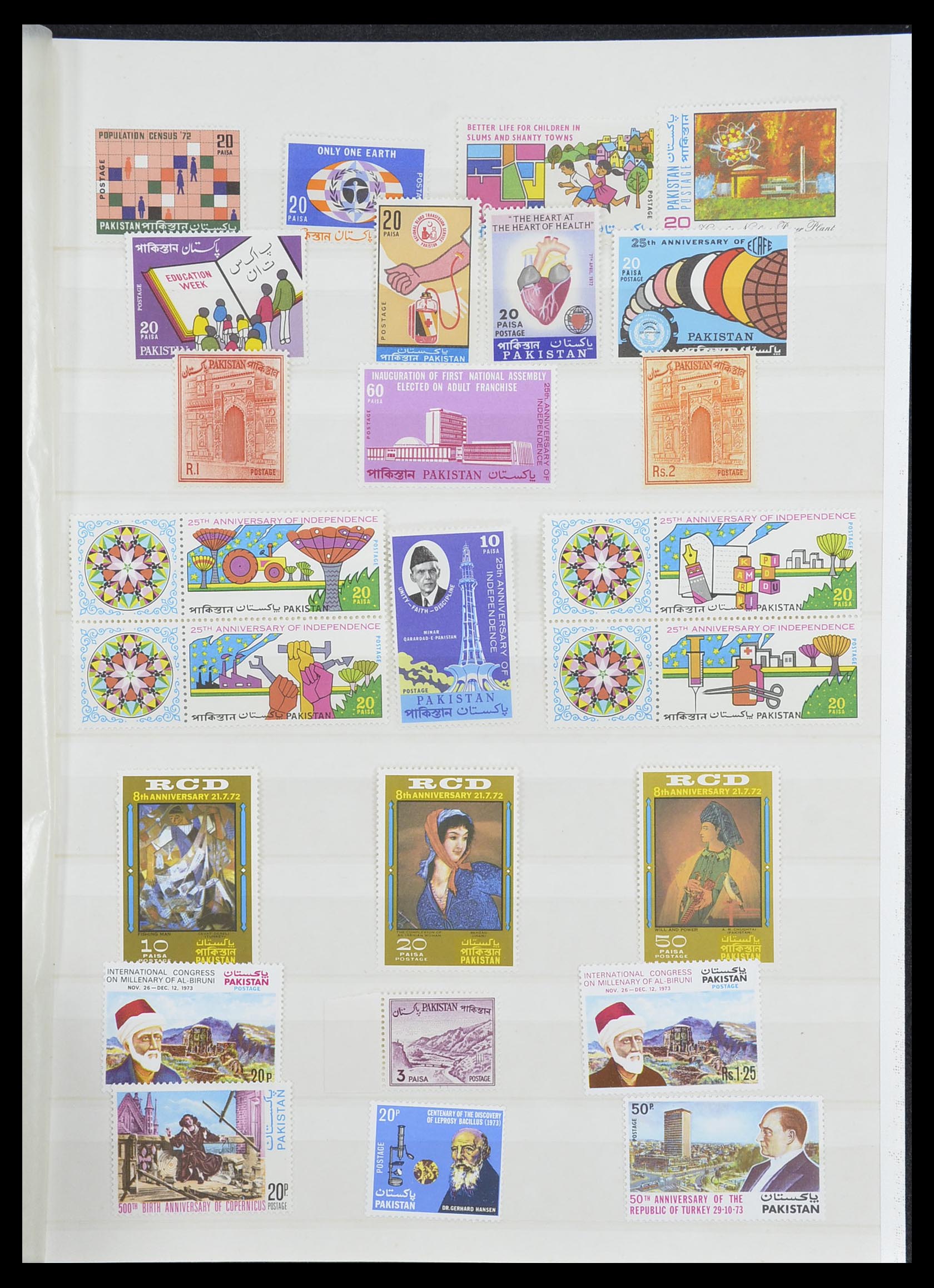 33865 019 - Postzegelverzameling 33865 Pakistan 1947-1996.