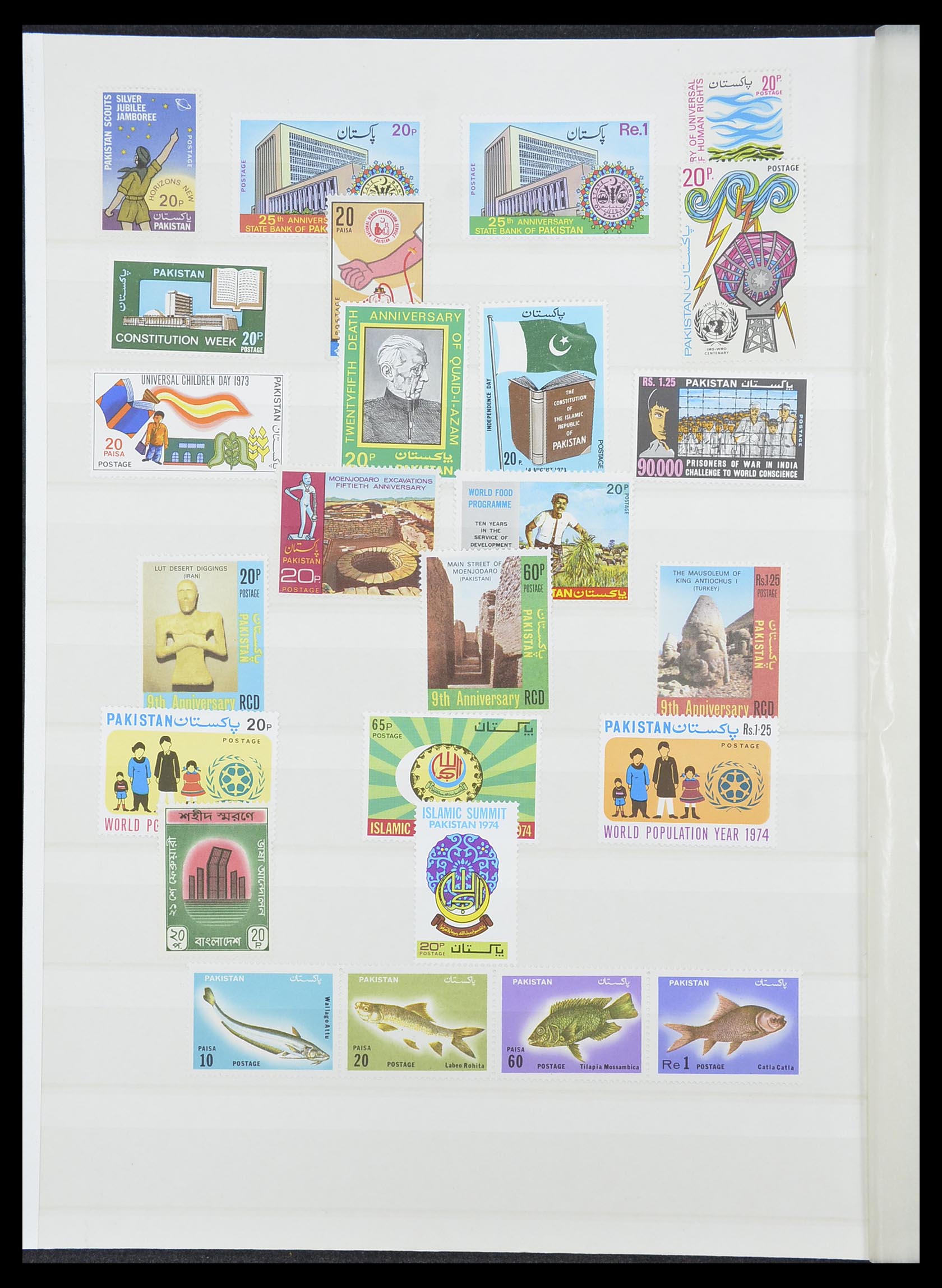 33865 020 - Postzegelverzameling 33865 Pakistan 1947-1996.