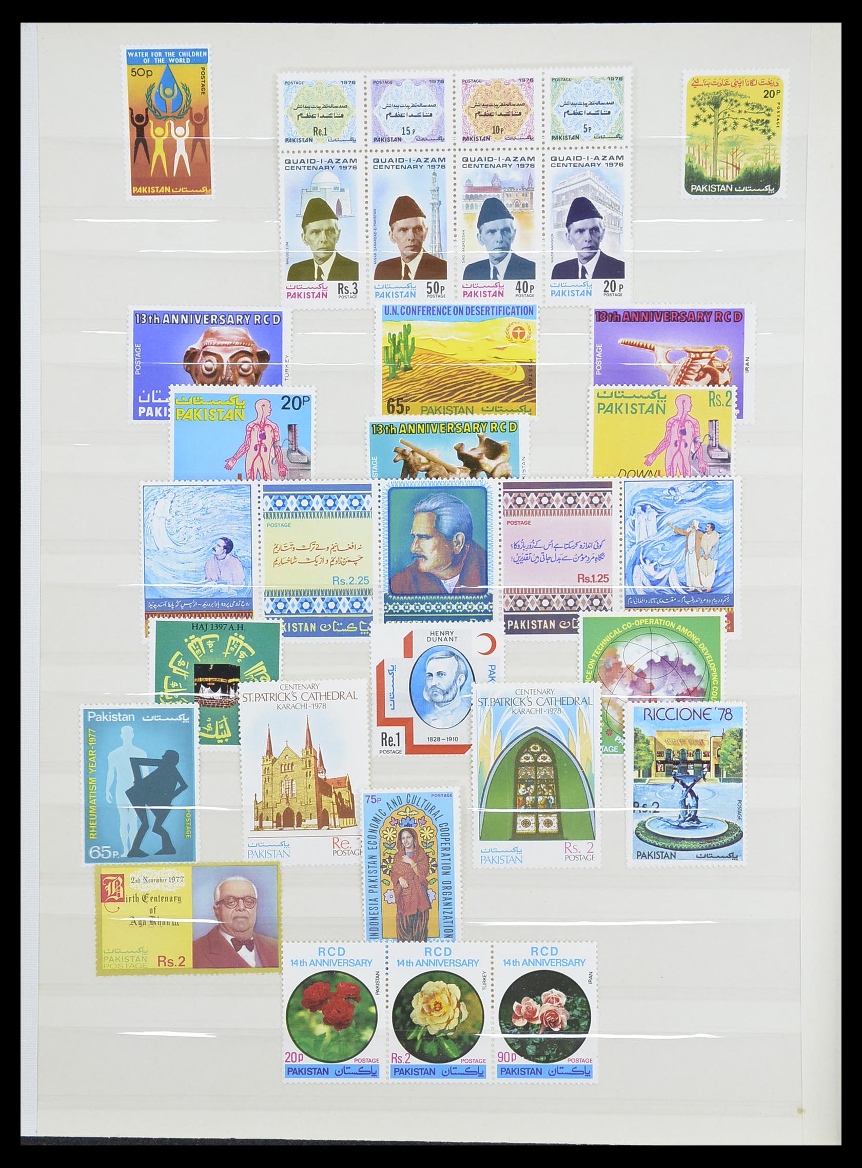 33865 024 - Postzegelverzameling 33865 Pakistan 1947-1996.