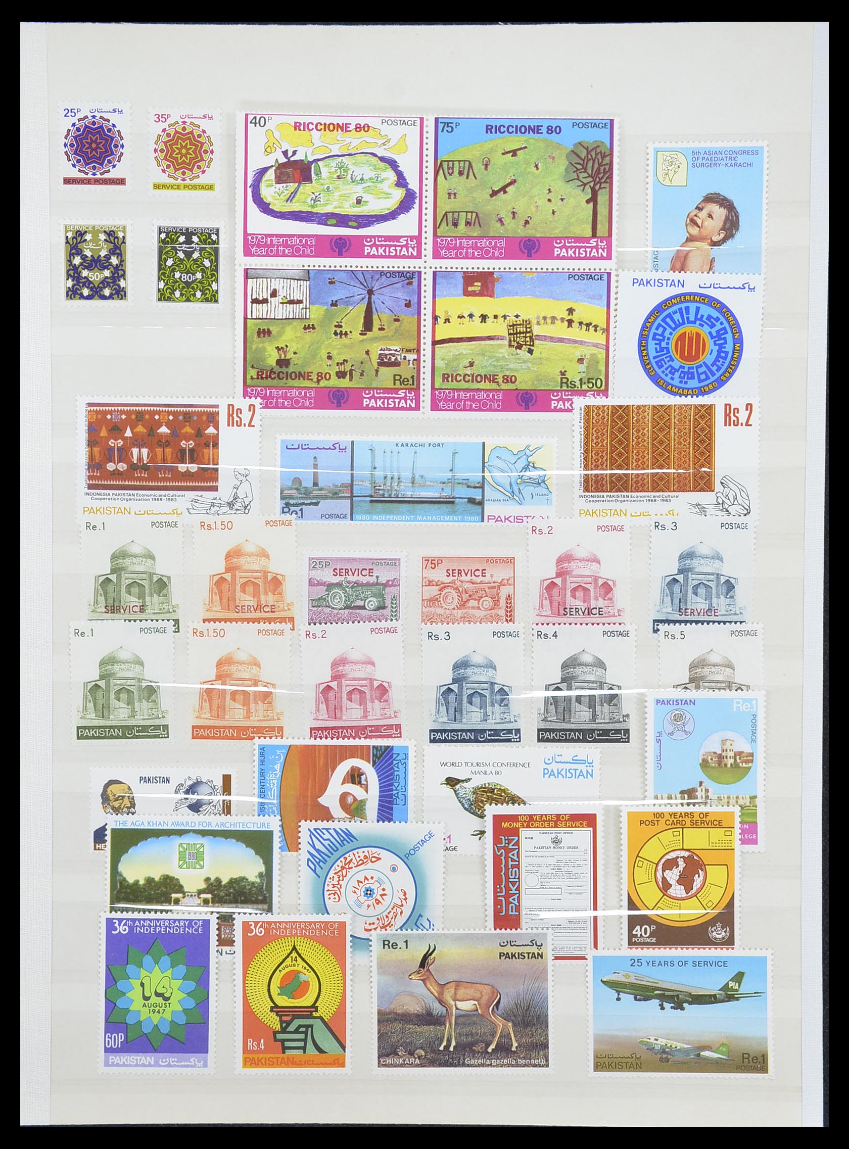 33865 025 - Postzegelverzameling 33865 Pakistan 1947-1996.
