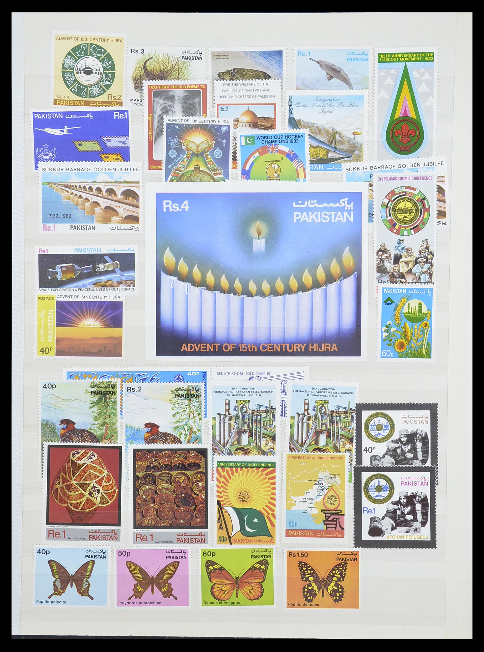 33865 026 - Postzegelverzameling 33865 Pakistan 1947-1996.