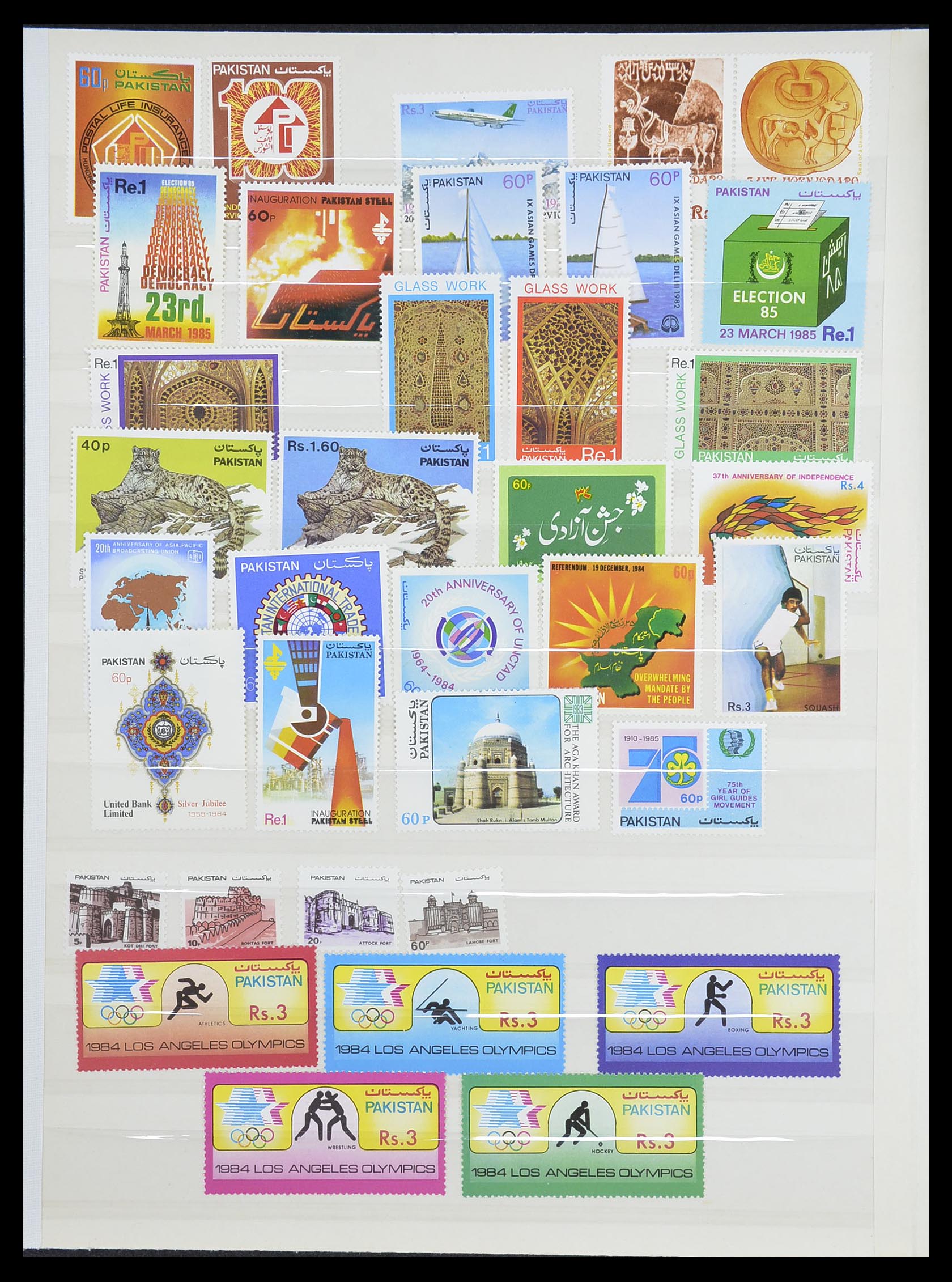 33865 028 - Postzegelverzameling 33865 Pakistan 1947-1996.
