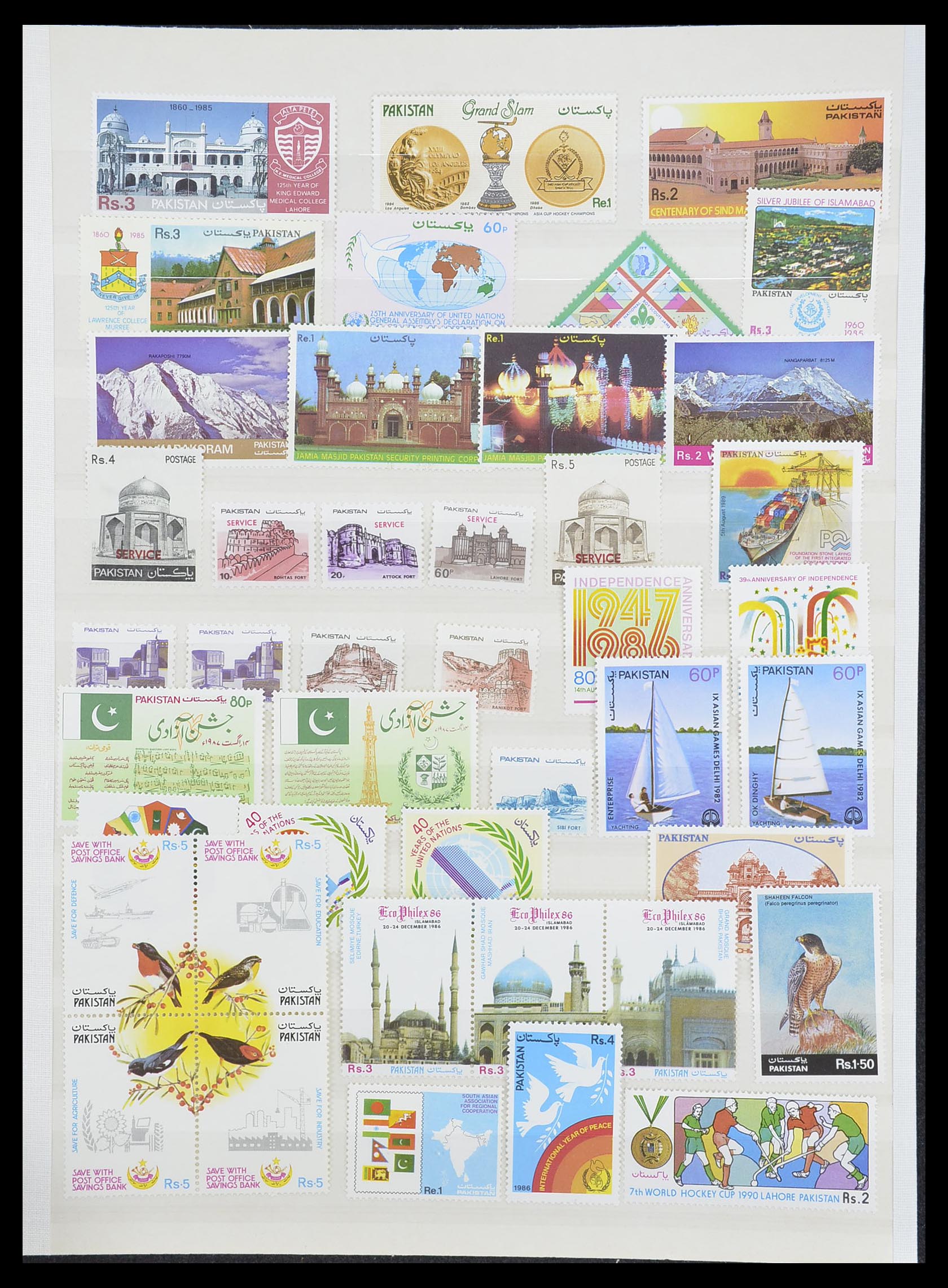 33865 031 - Postzegelverzameling 33865 Pakistan 1947-1996.