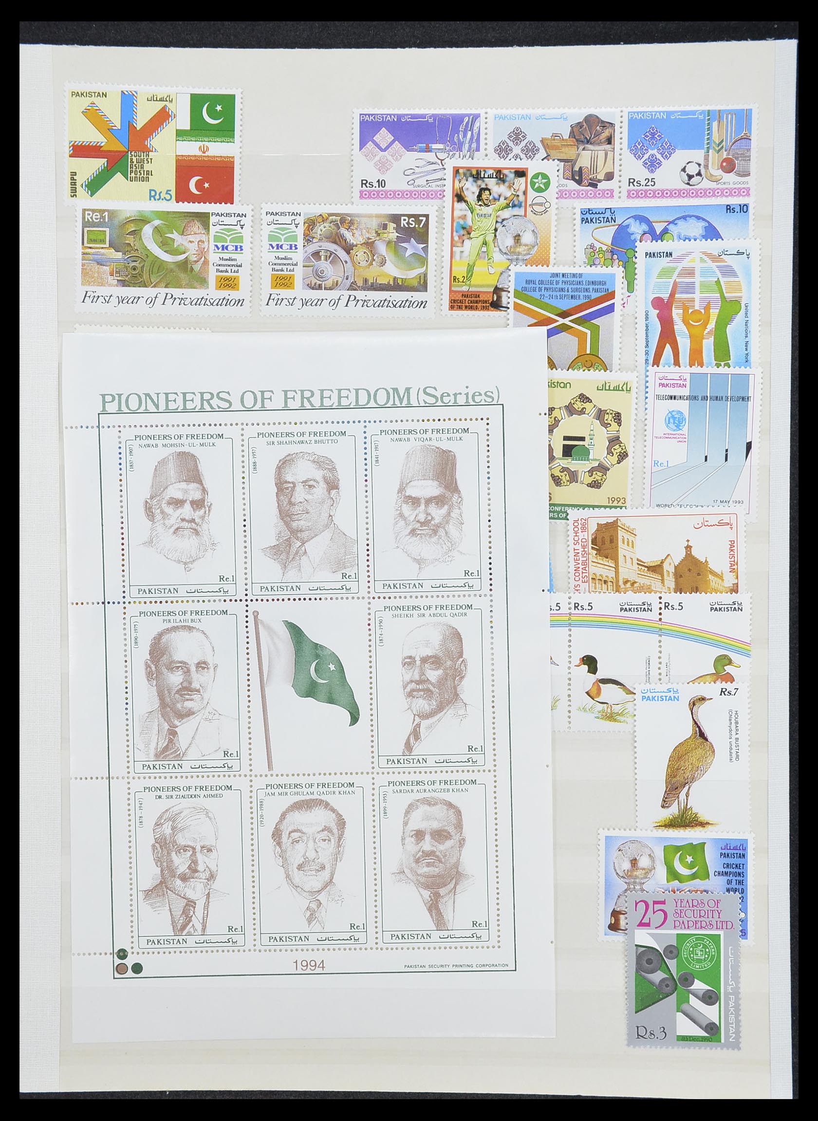 33865 035 - Postzegelverzameling 33865 Pakistan 1947-1996.