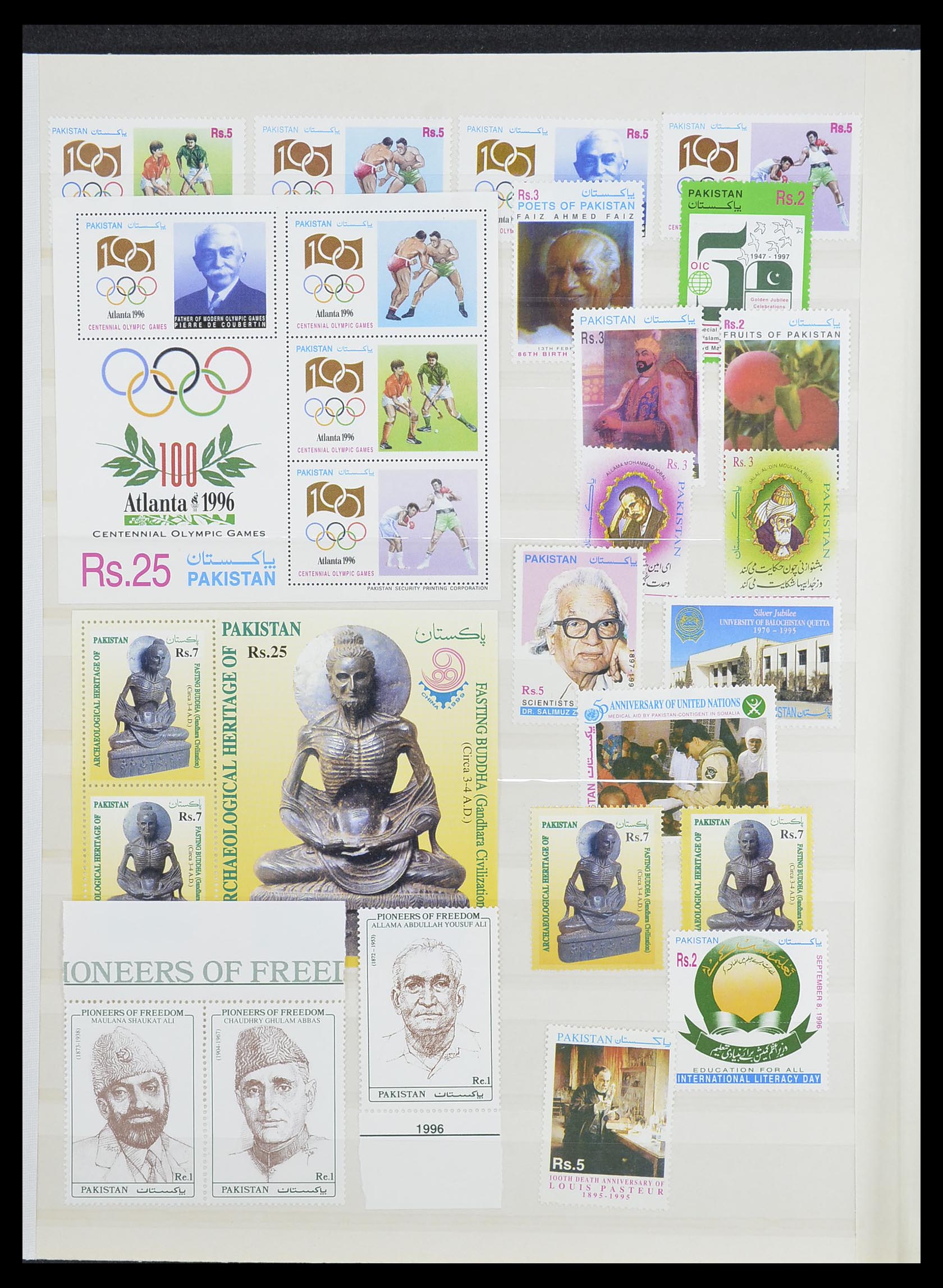 33865 038 - Postzegelverzameling 33865 Pakistan 1947-1996.