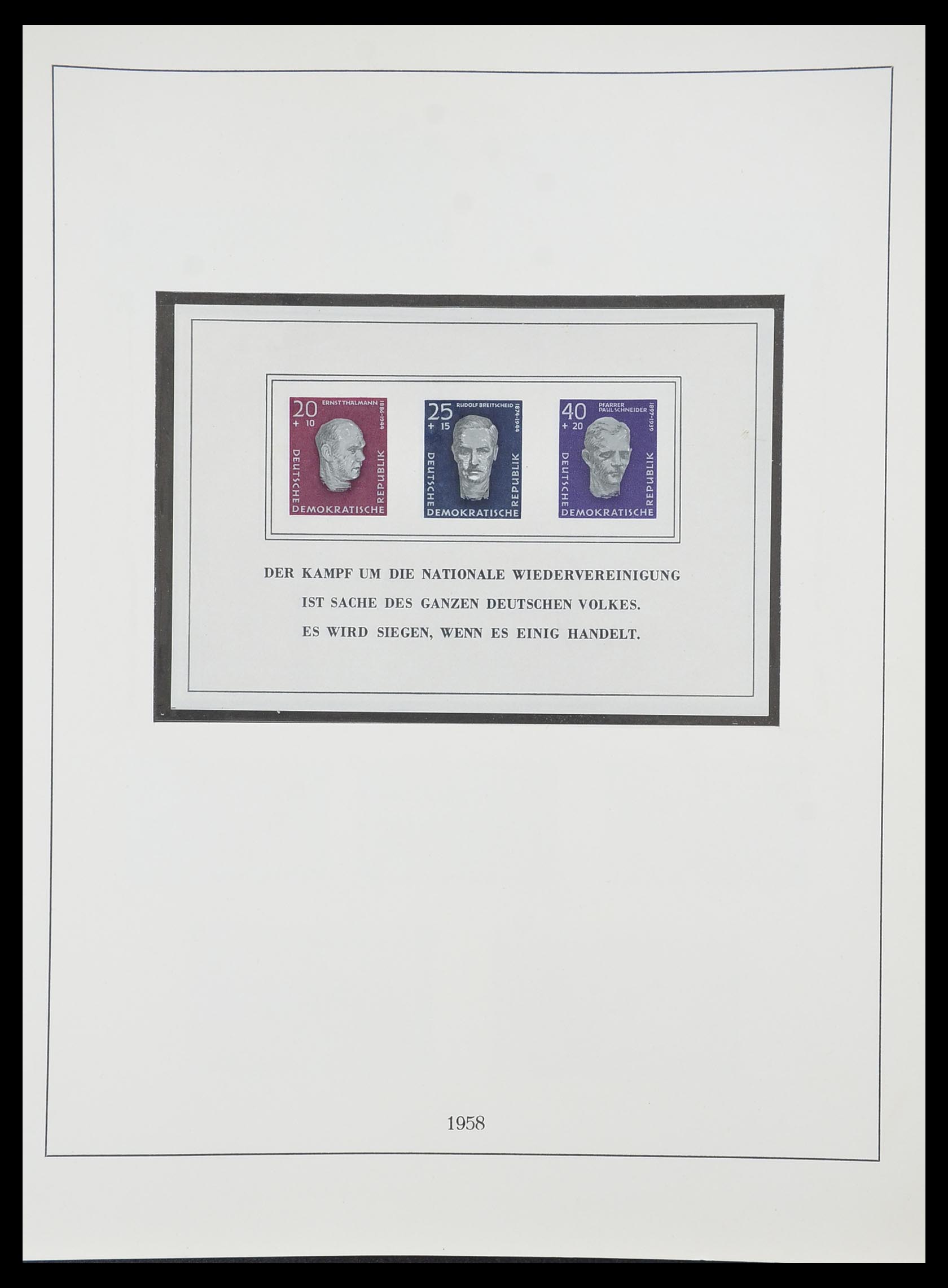 33868 039 - Postzegelverzameling 33868 DDR 1949-1977.