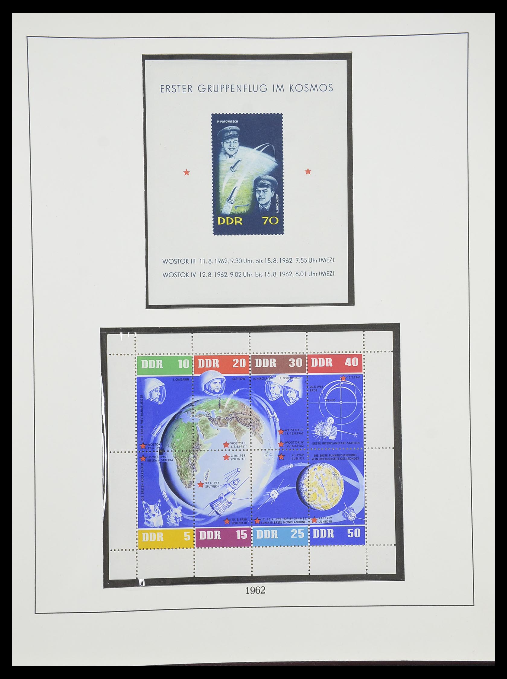 33868 064 - Stamp collection 33868 DDR 1949-1977.