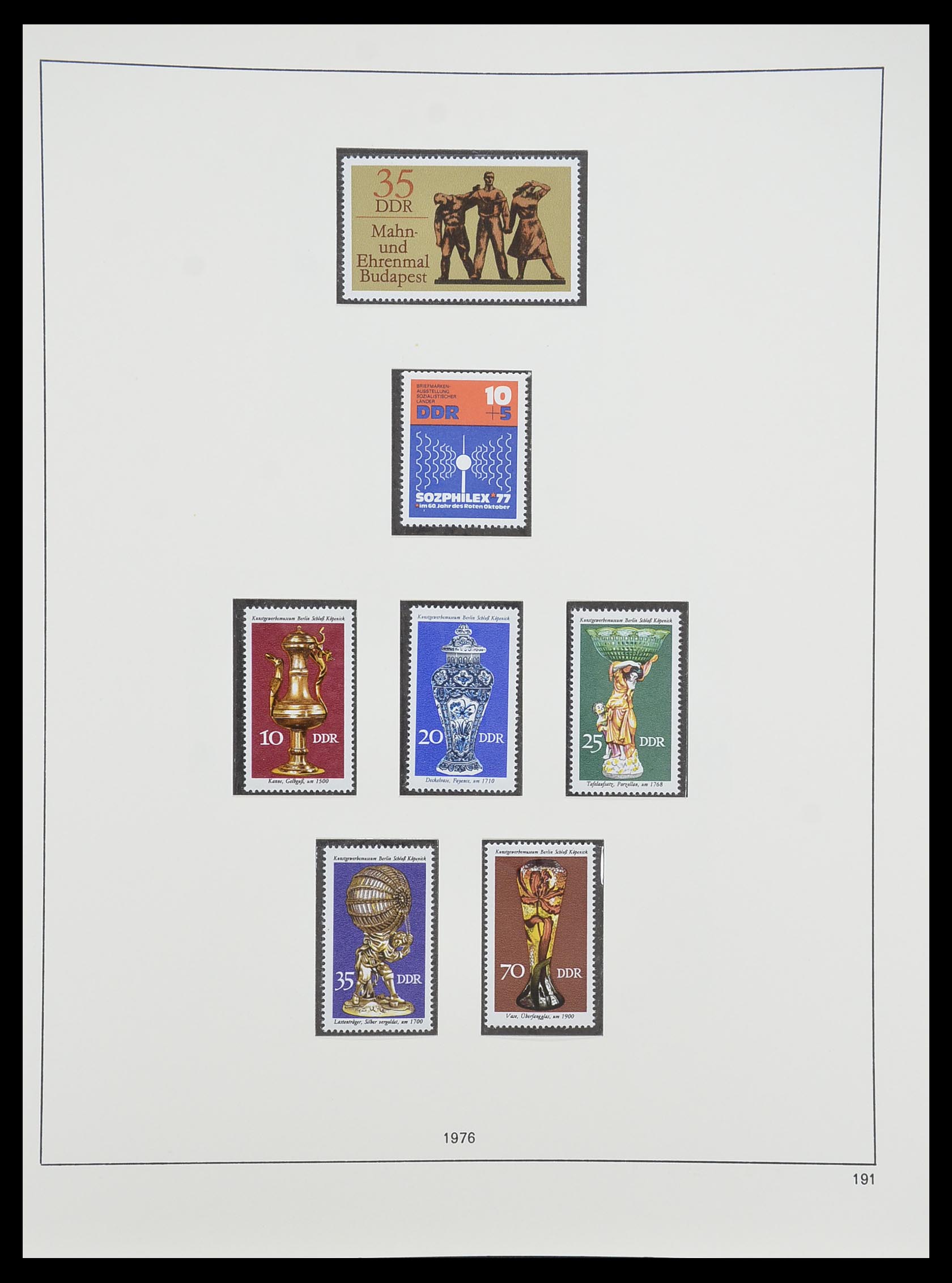 33868 204 - Stamp collection 33868 DDR 1949-1977.