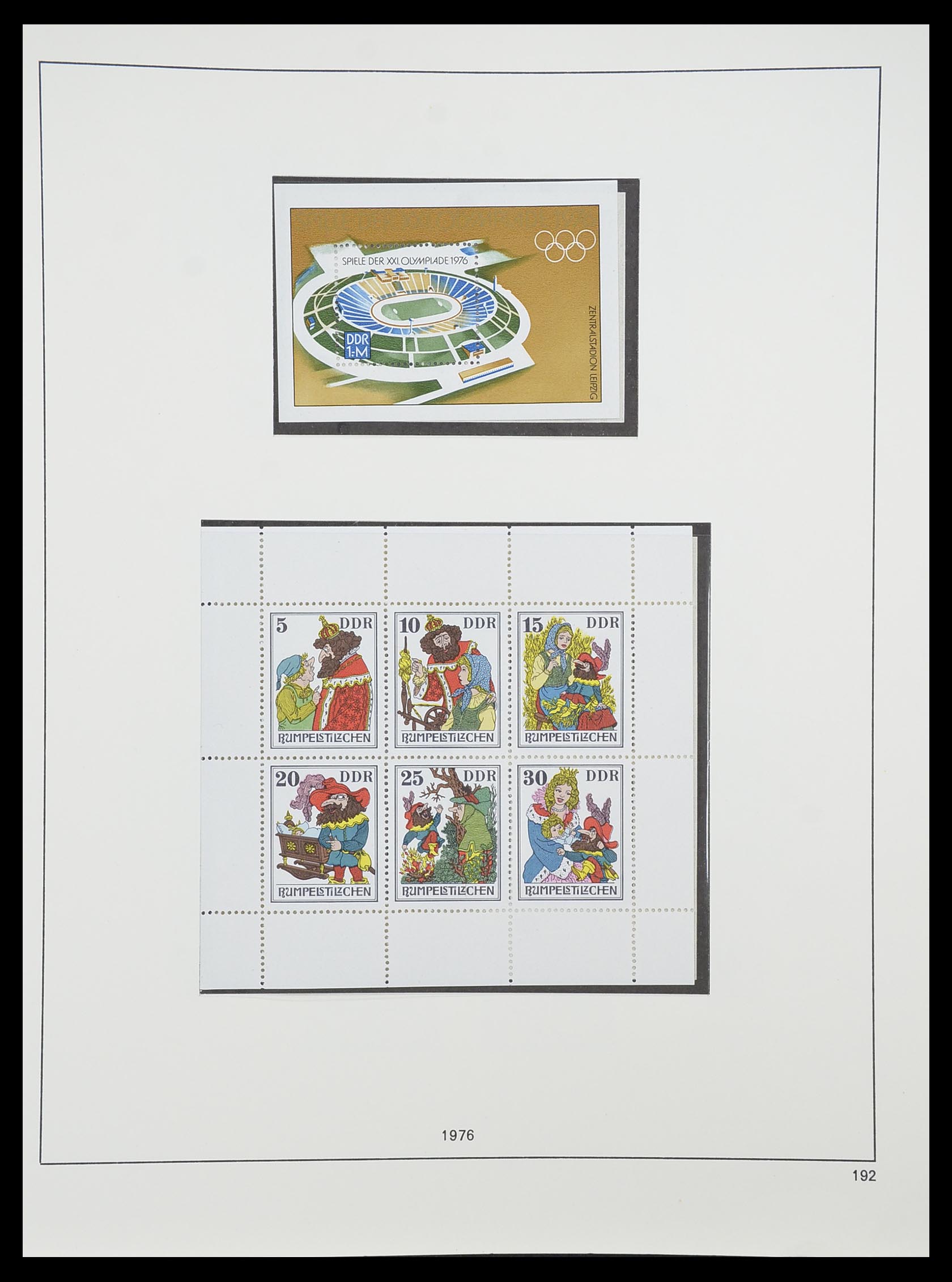 33868 205 - Postzegelverzameling 33868 DDR 1949-1977.