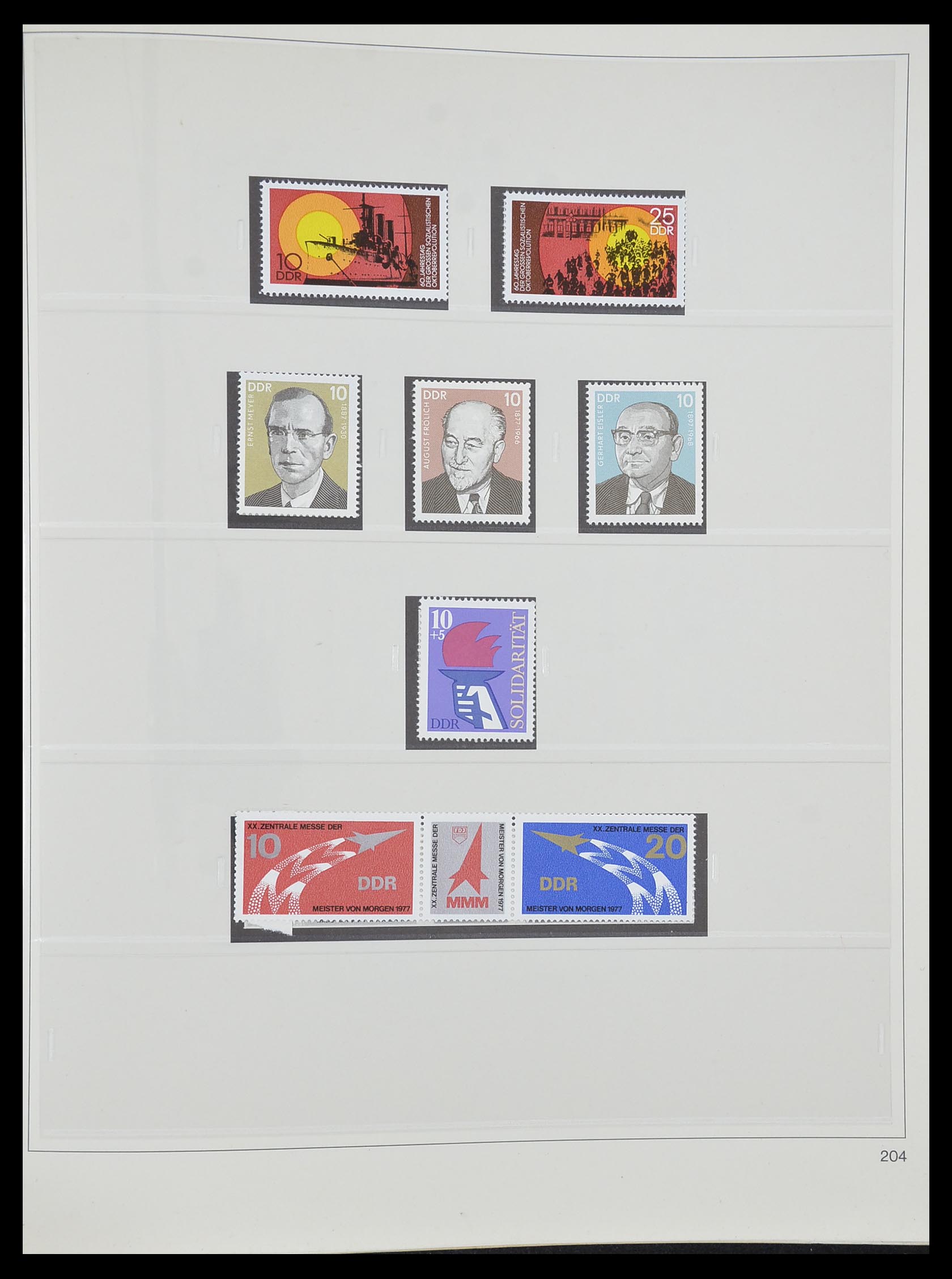 33868 217 - Postzegelverzameling 33868 DDR 1949-1977.