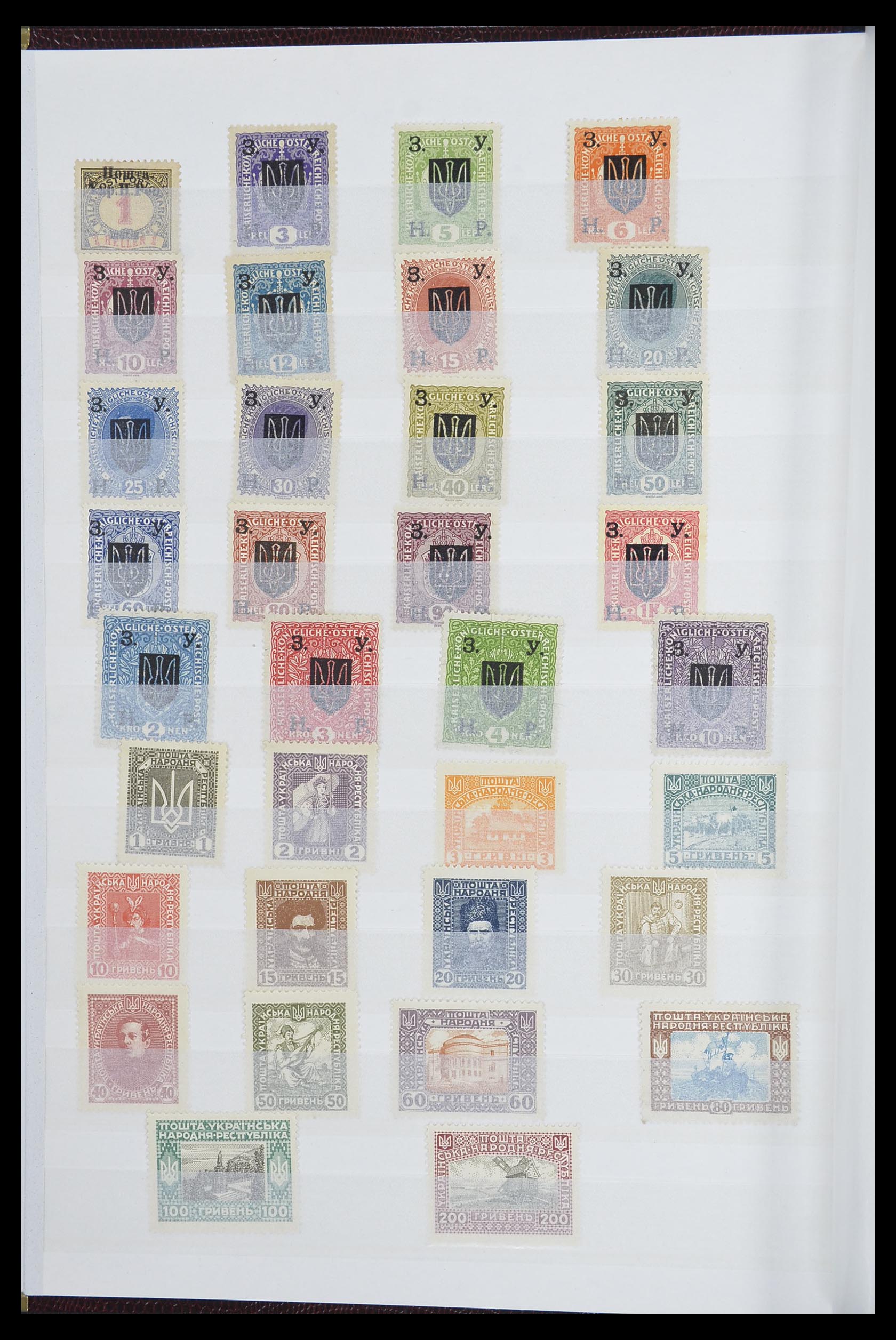 33871 002 - Stamp collection 33871 Ukraine 1919-2009.