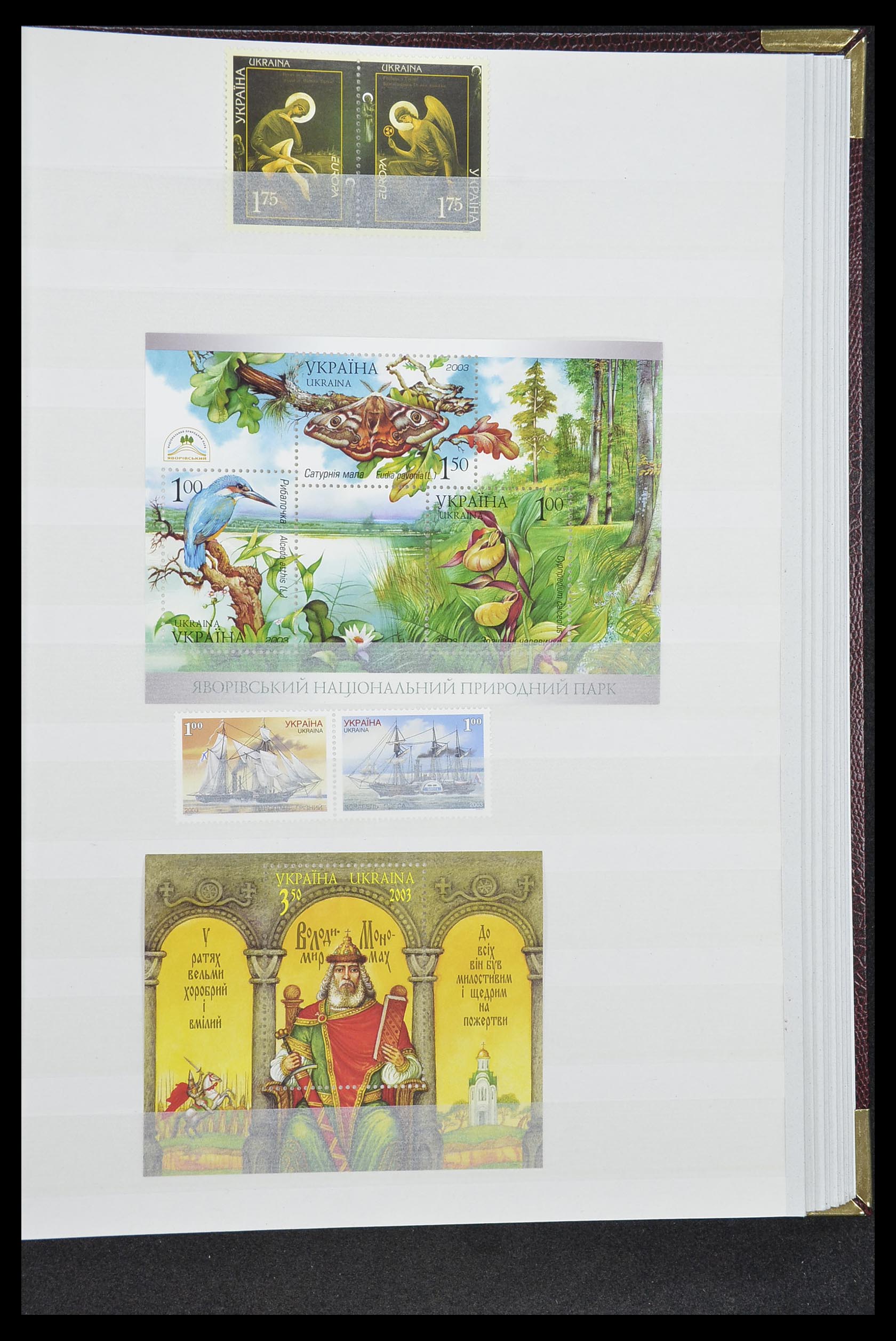 33871 047 - Stamp collection 33871 Ukraine 1919-2009.