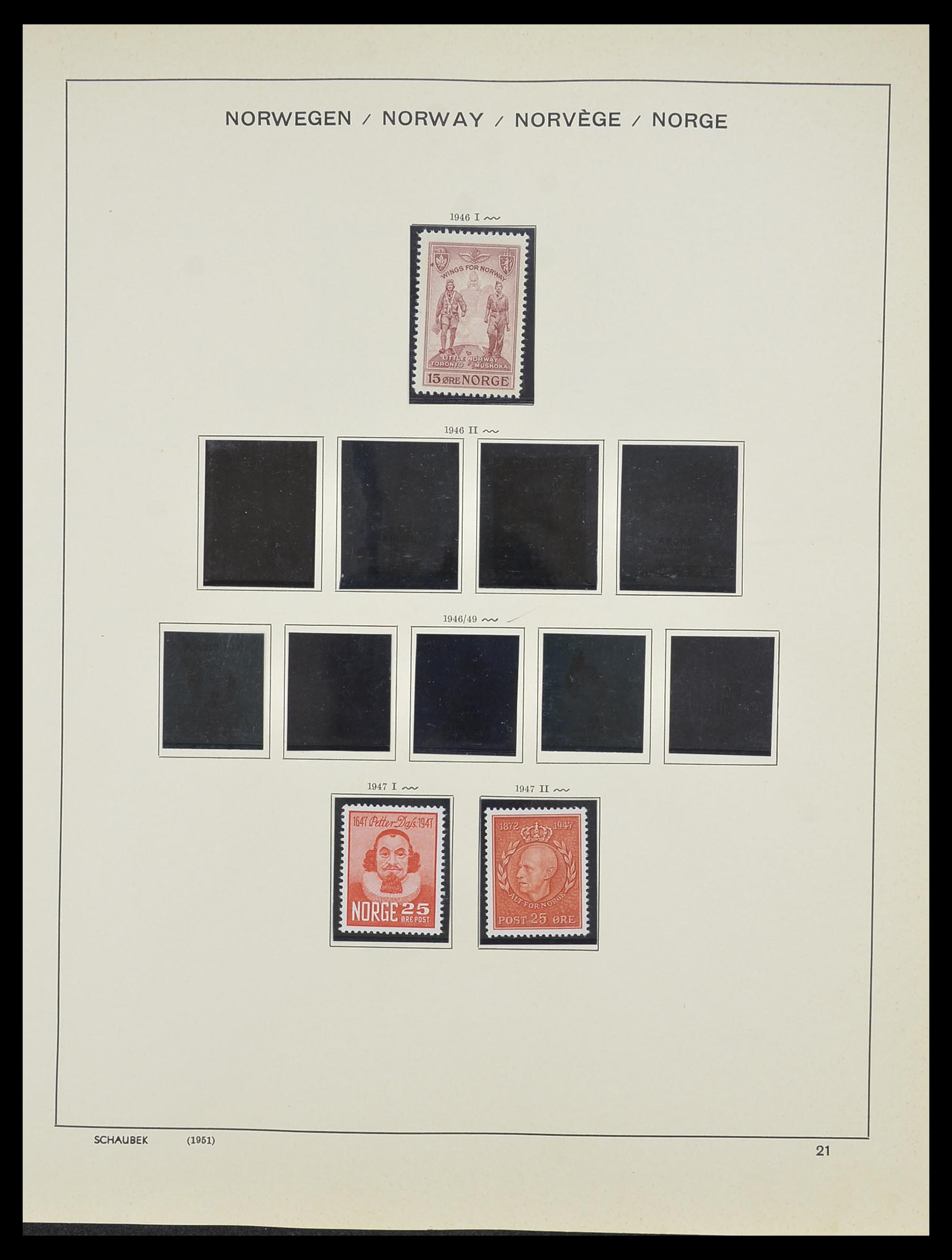 33872 005 - Postzegelverzameling 33872 Noorwegen 1878-1995.