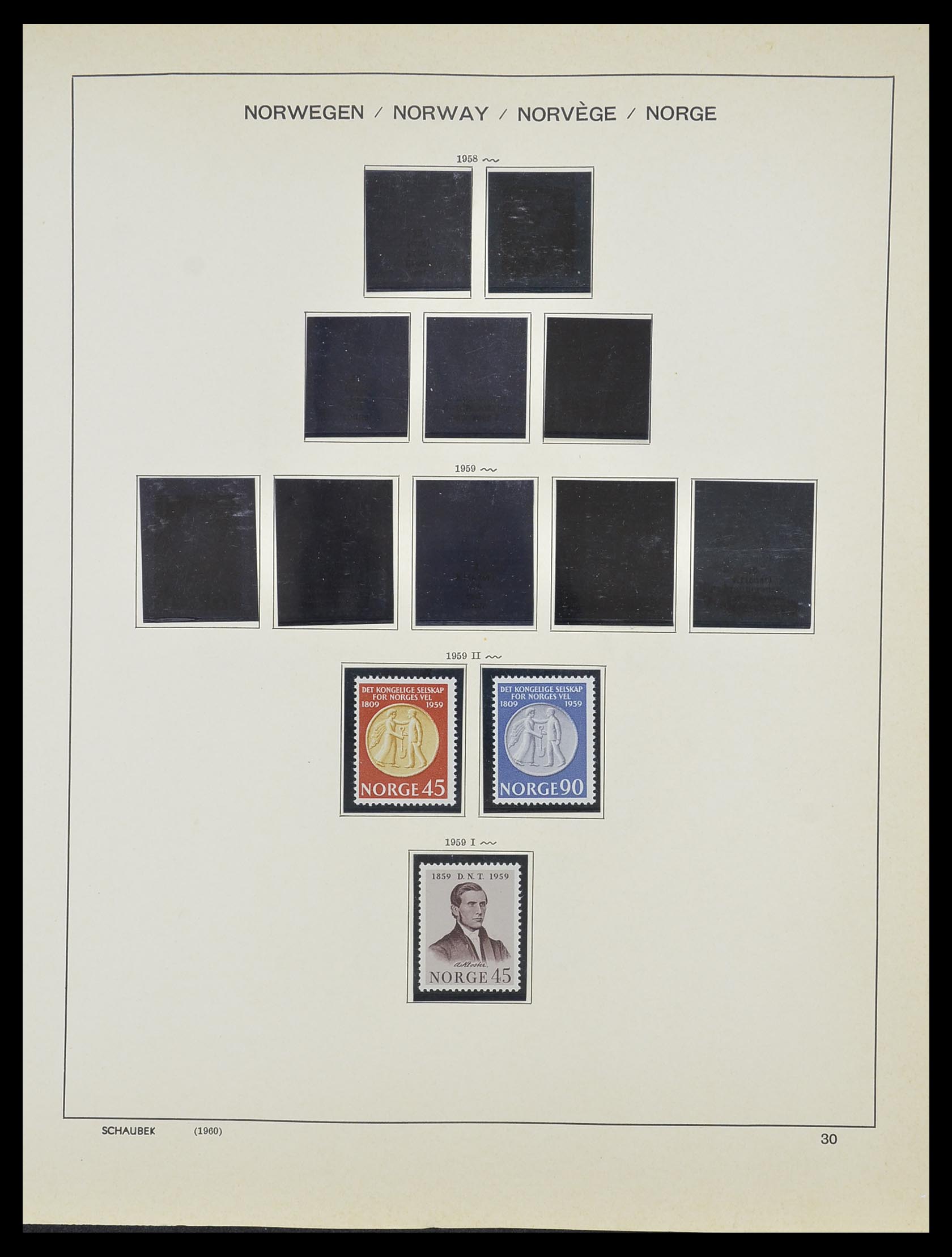 33872 012 - Postzegelverzameling 33872 Noorwegen 1878-1995.