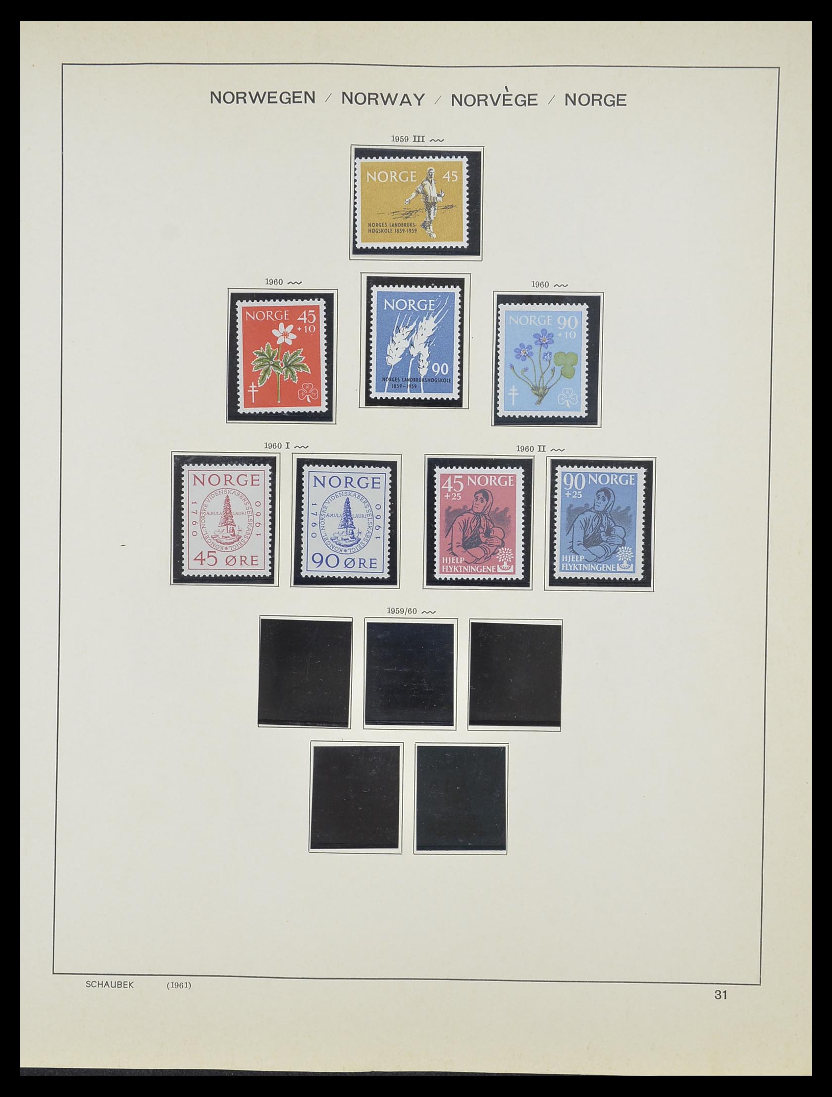 33872 013 - Postzegelverzameling 33872 Noorwegen 1878-1995.