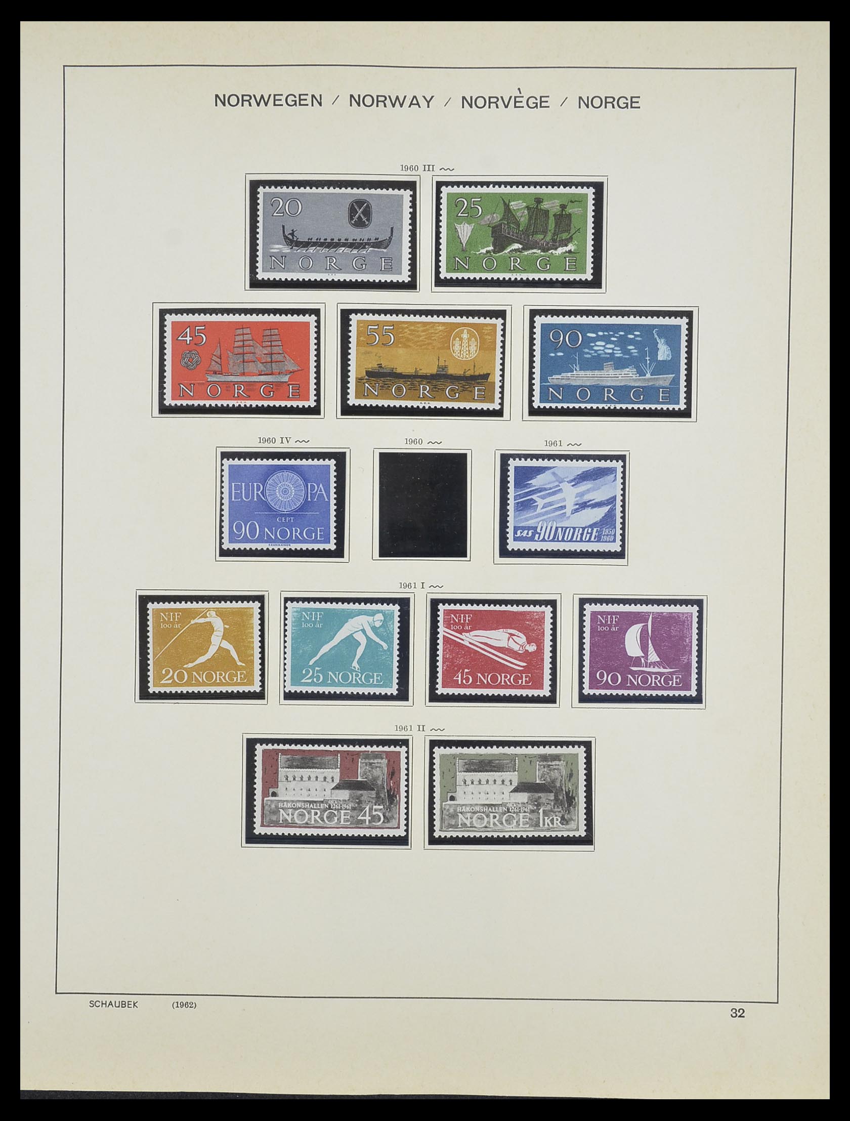33872 014 - Postzegelverzameling 33872 Noorwegen 1878-1995.