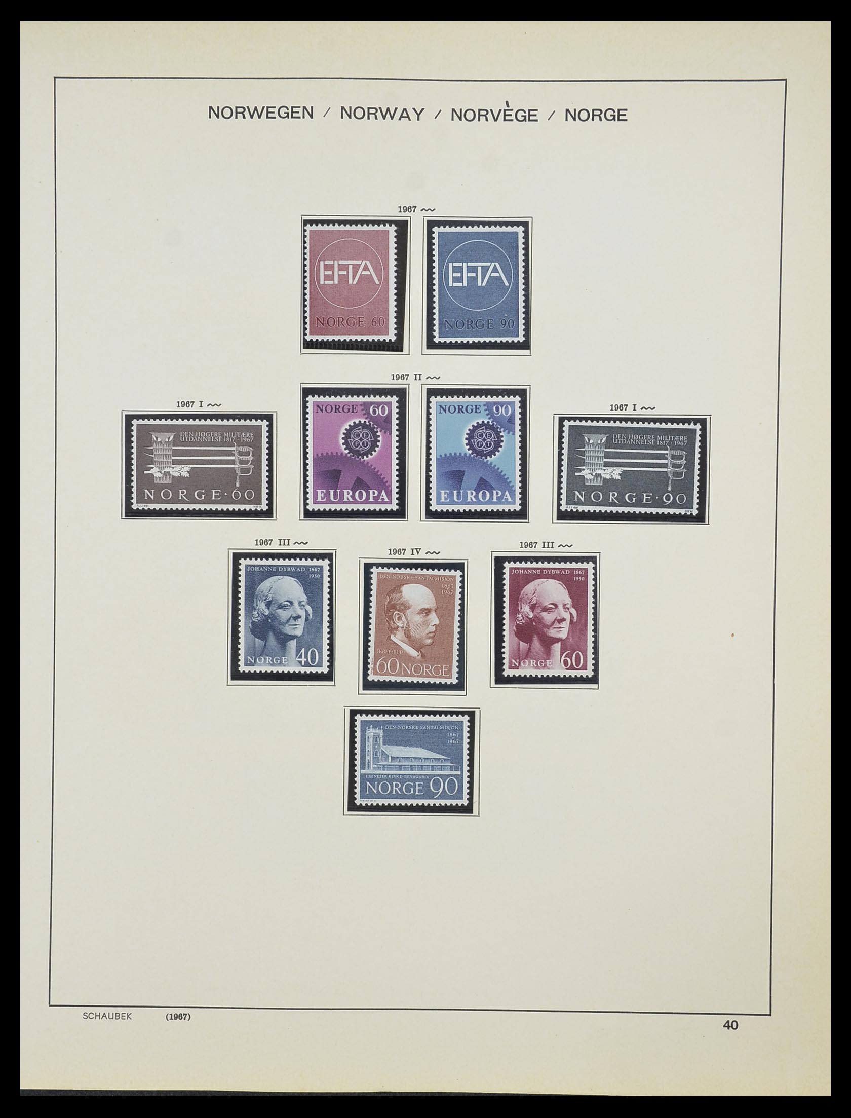 33872 022 - Postzegelverzameling 33872 Noorwegen 1878-1995.