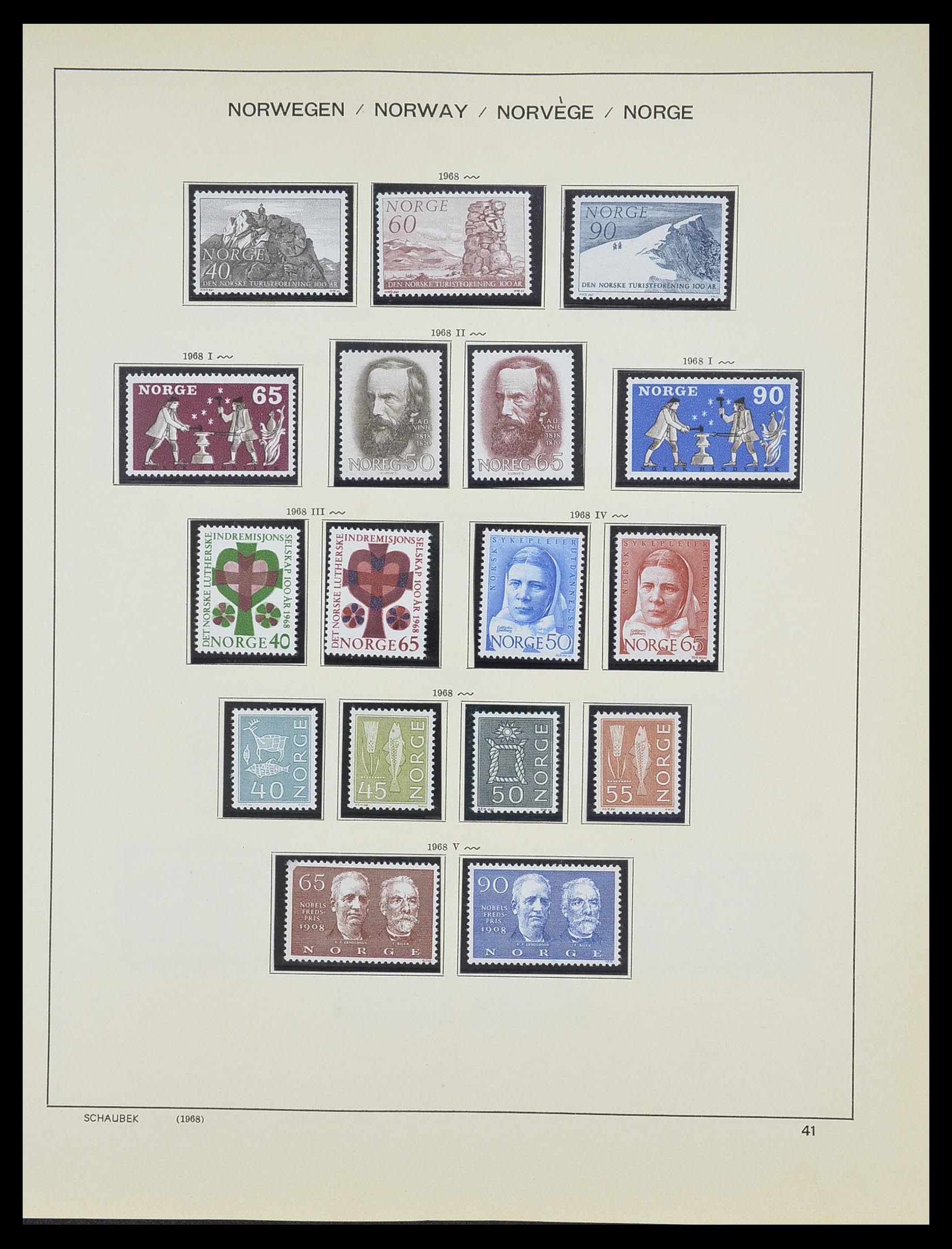 33872 023 - Postzegelverzameling 33872 Noorwegen 1878-1995.